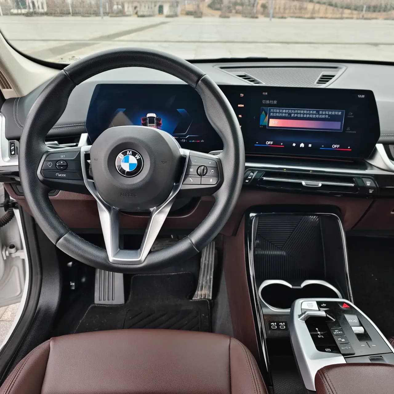 BMW X1 2023 г. 40017 км. — фото 8