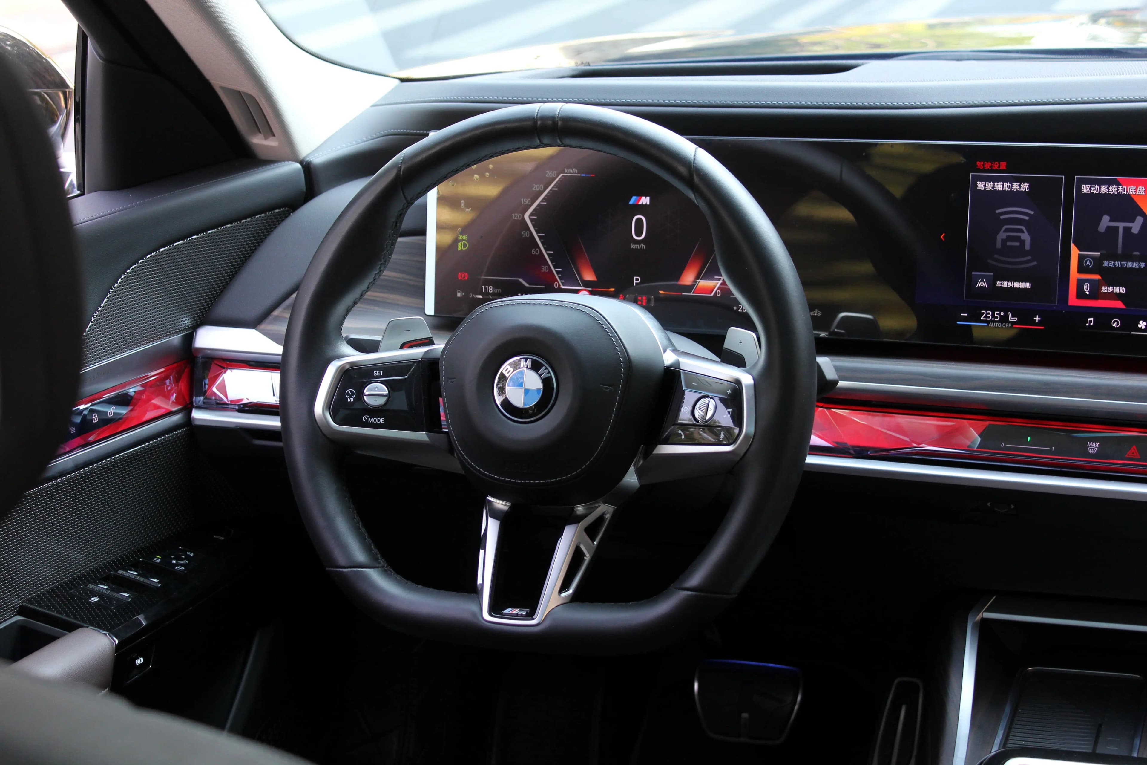 BMW 7 Series 2024 г. 26081 км. — фото 25
