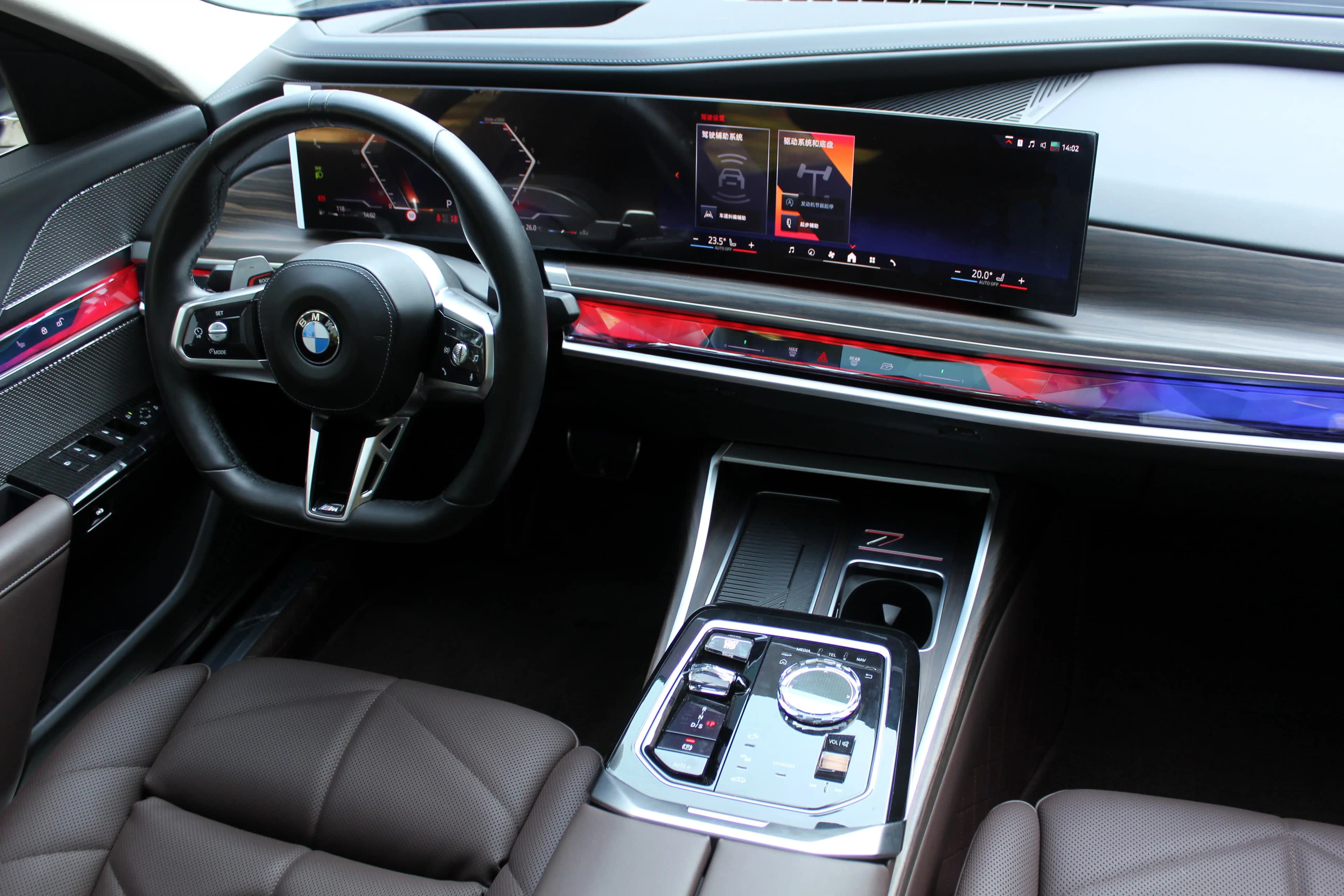 BMW 7 Series 2024 г. 26081 км. — фото 28
