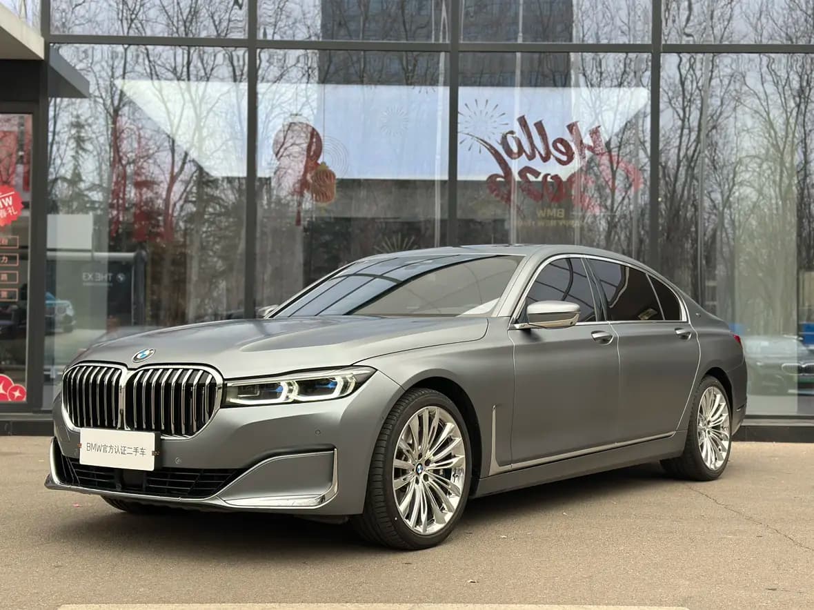 BMW 7 Series 2021 г. 19847 км.
