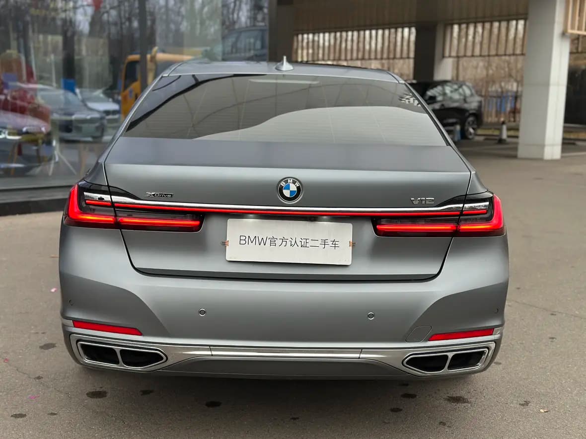 BMW 7 Series 2021 г. 19847 км. — фото 4