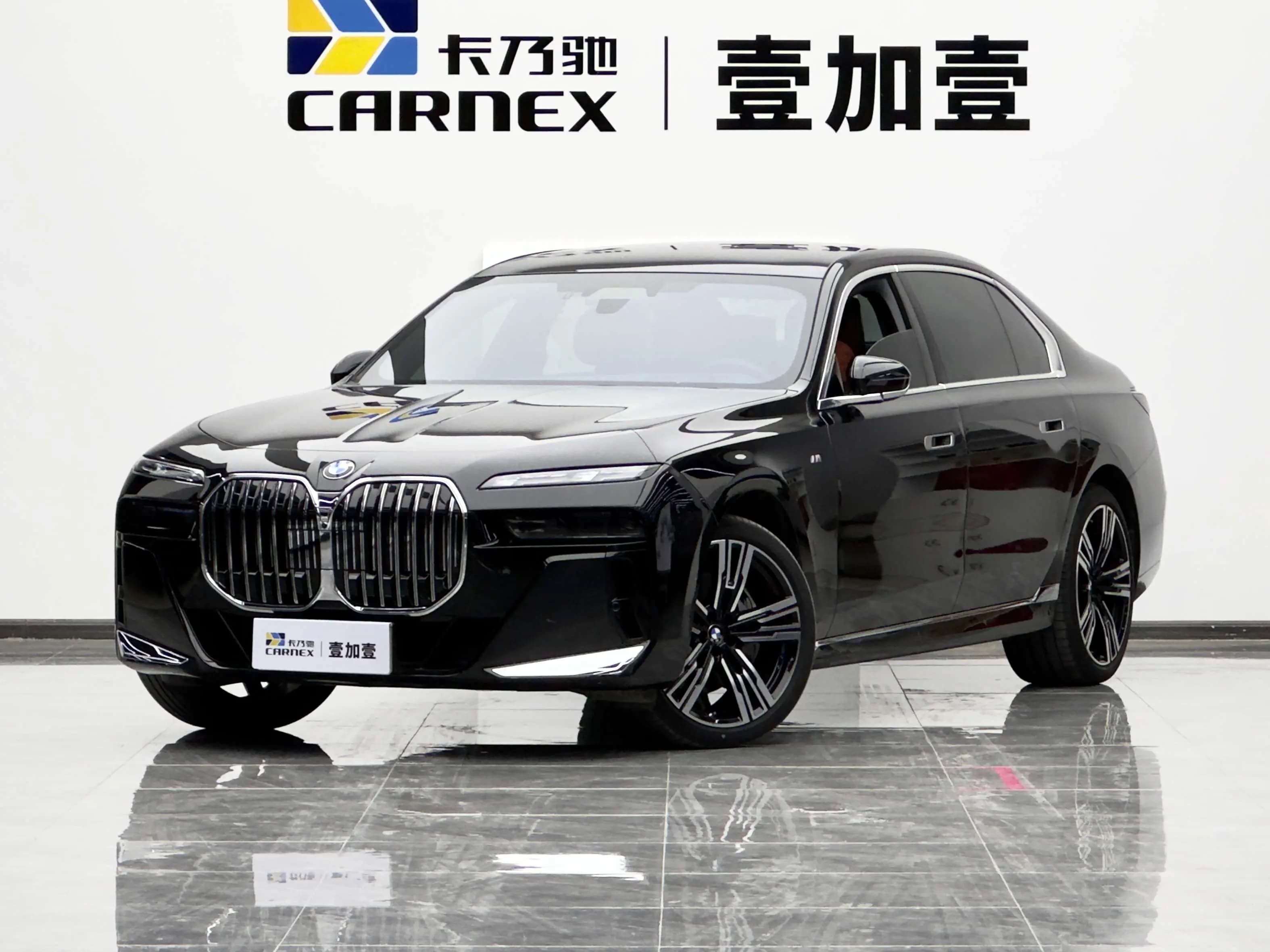 BMW 7 Series 2023 г. 16080 км.