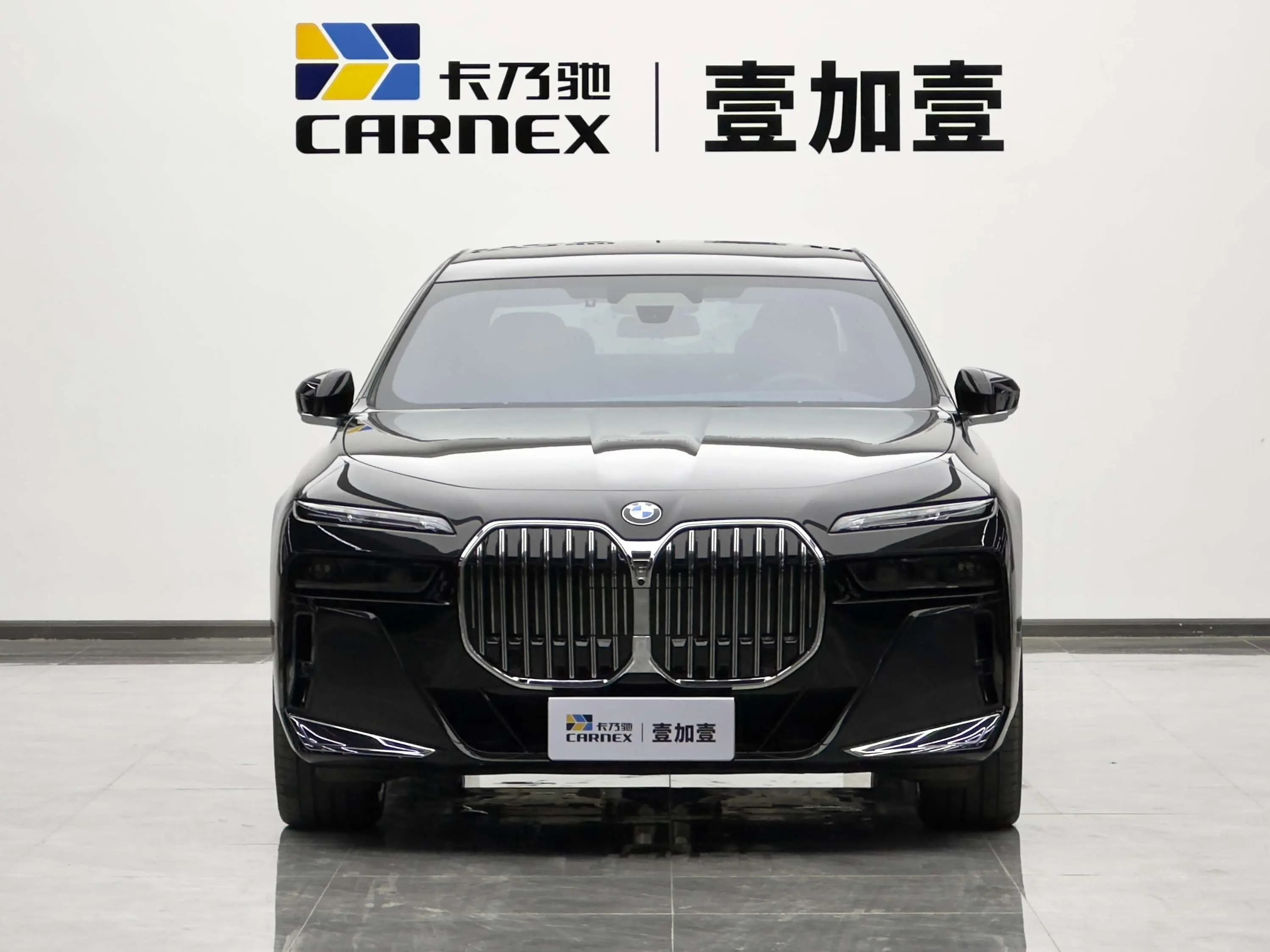 BMW 7 Series 2023 г. 16080 км. — фото 2