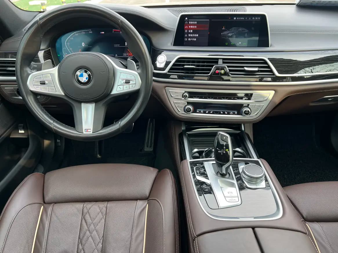 BMW 7 Series 2021 г. 46000 км. — фото 12