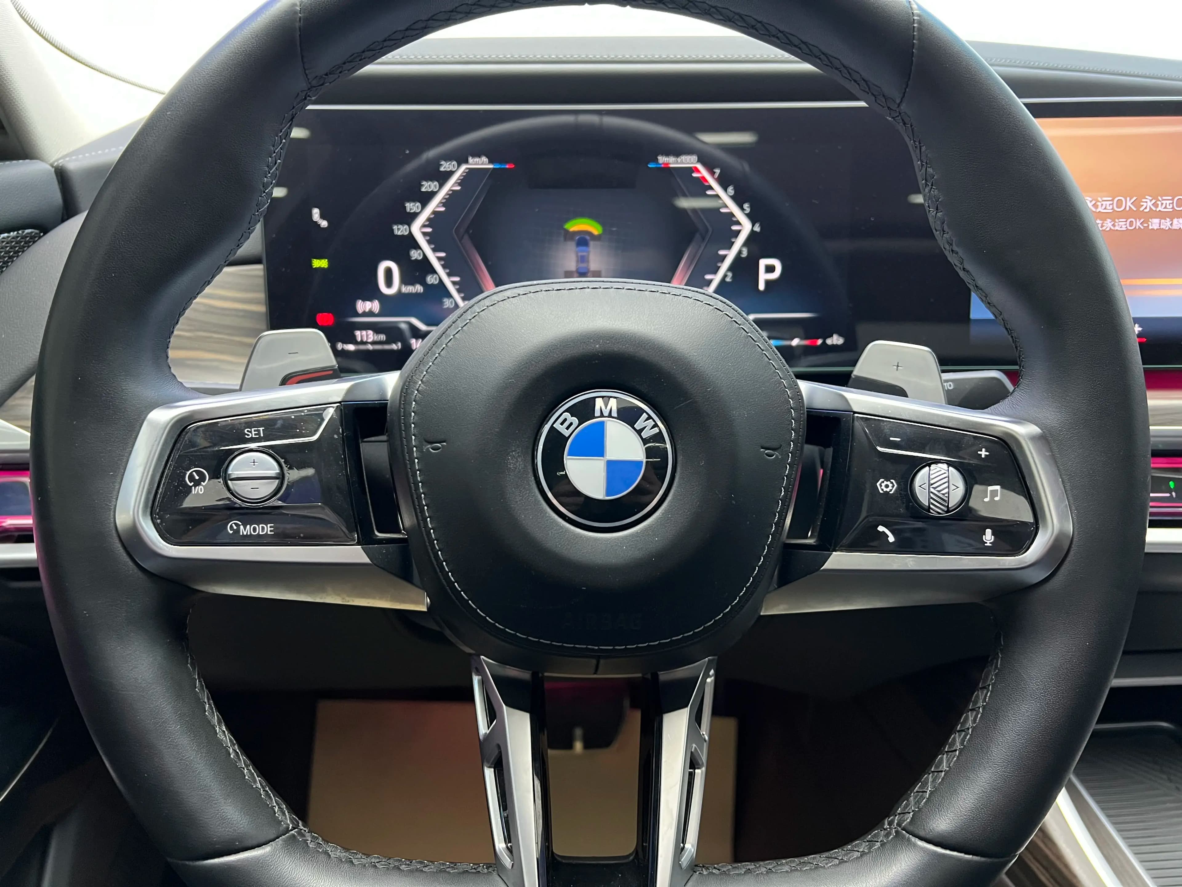 BMW 7 Series 2023 г. 23119 км. — фото 23