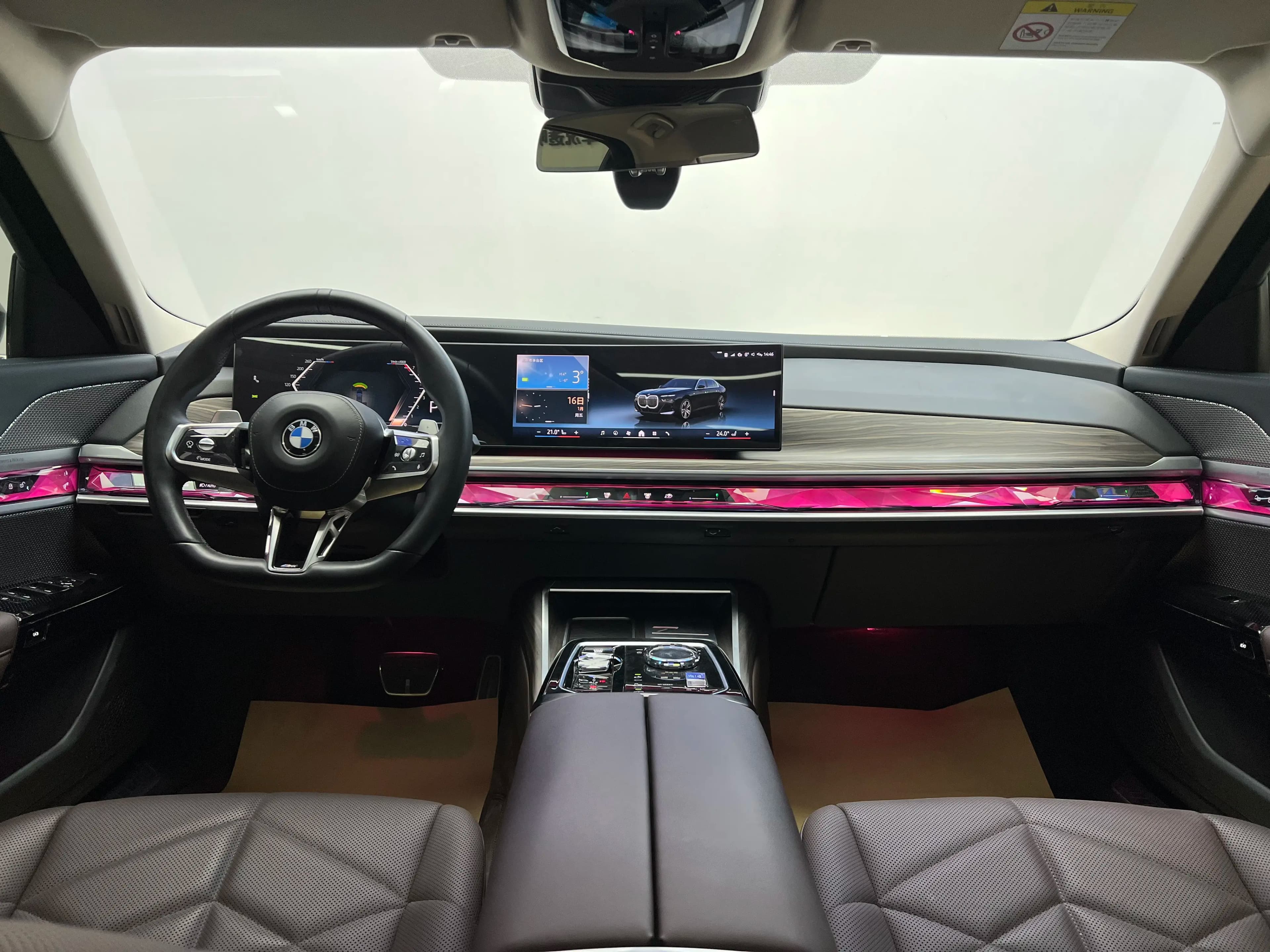 BMW 7 Series 2023 г. 23119 км. — фото 26