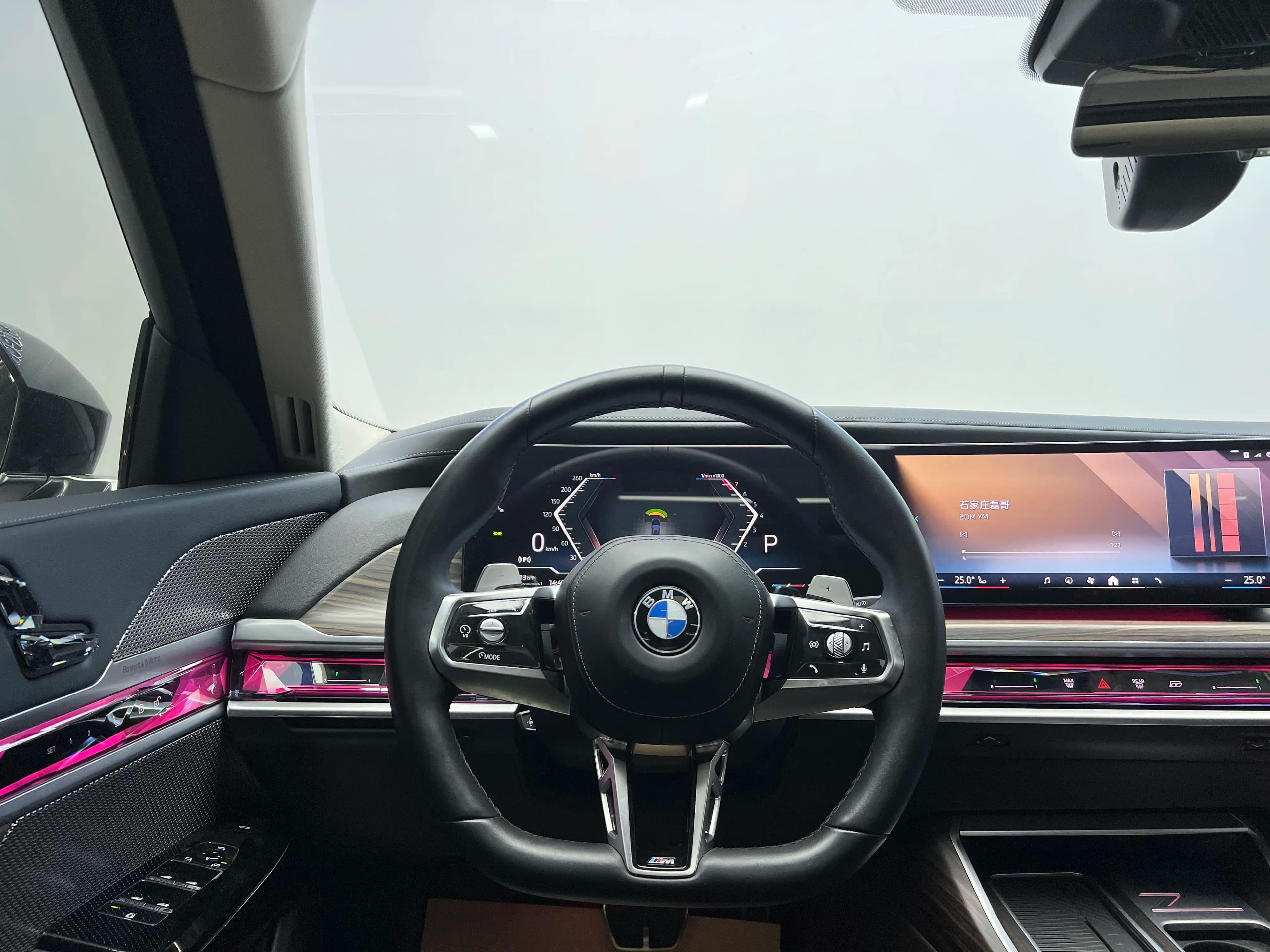 BMW 7 Series 2023 г. 23119 км. — фото 28