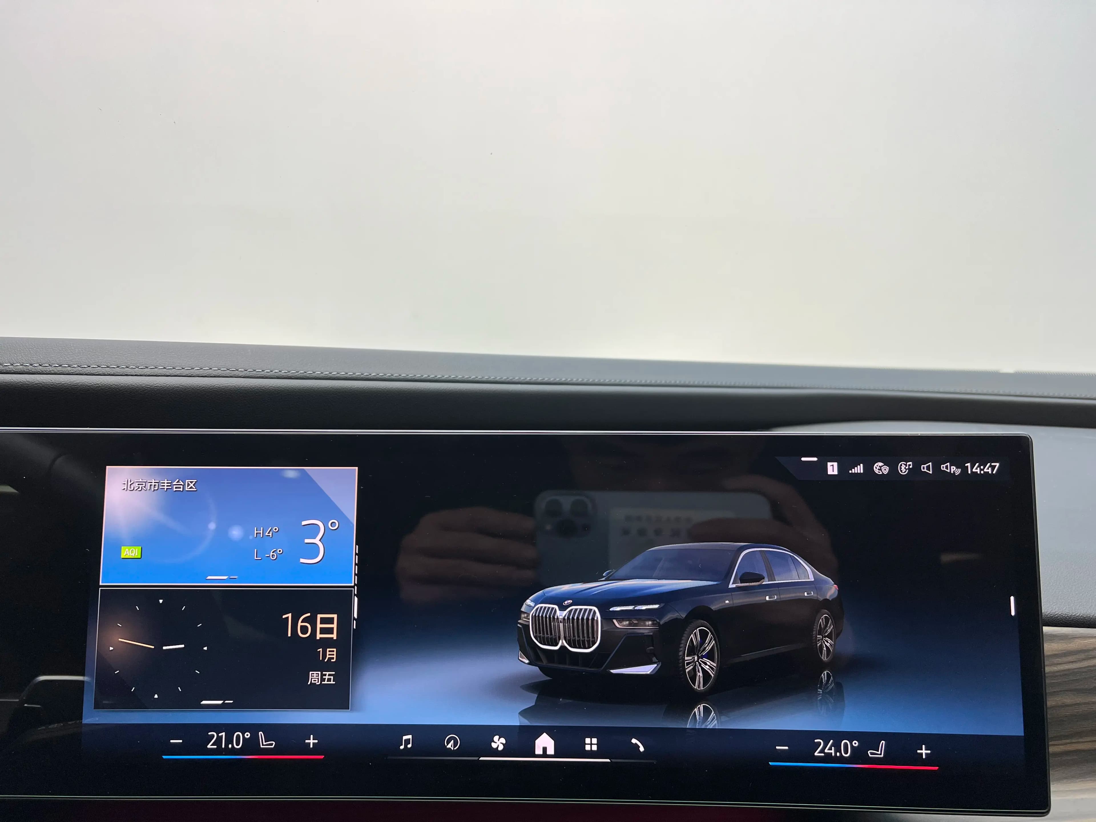 BMW 7 Series 2023 г. 23119 км. — фото 8