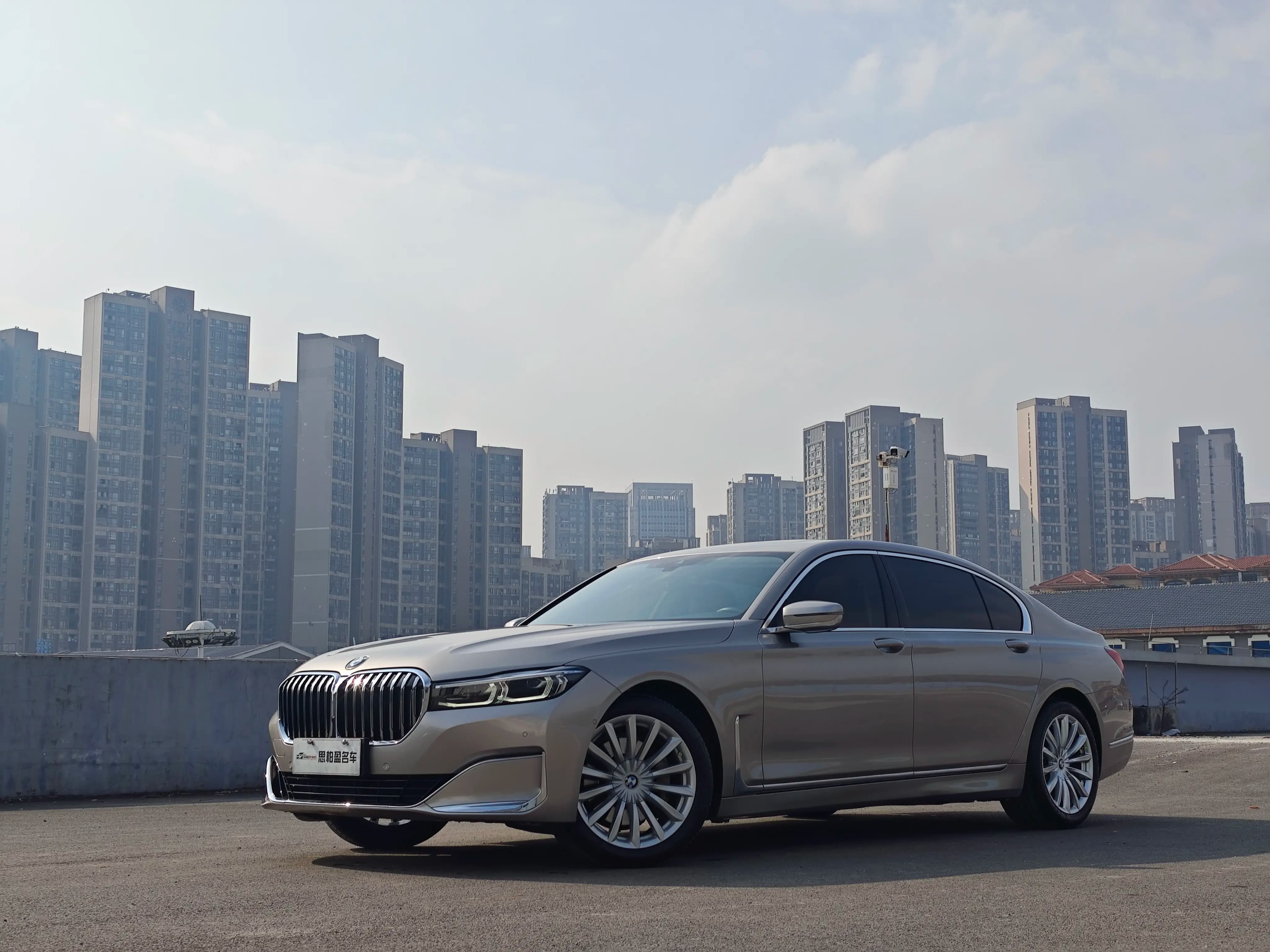 BMW 7 Series 2022 г. 62026 км.