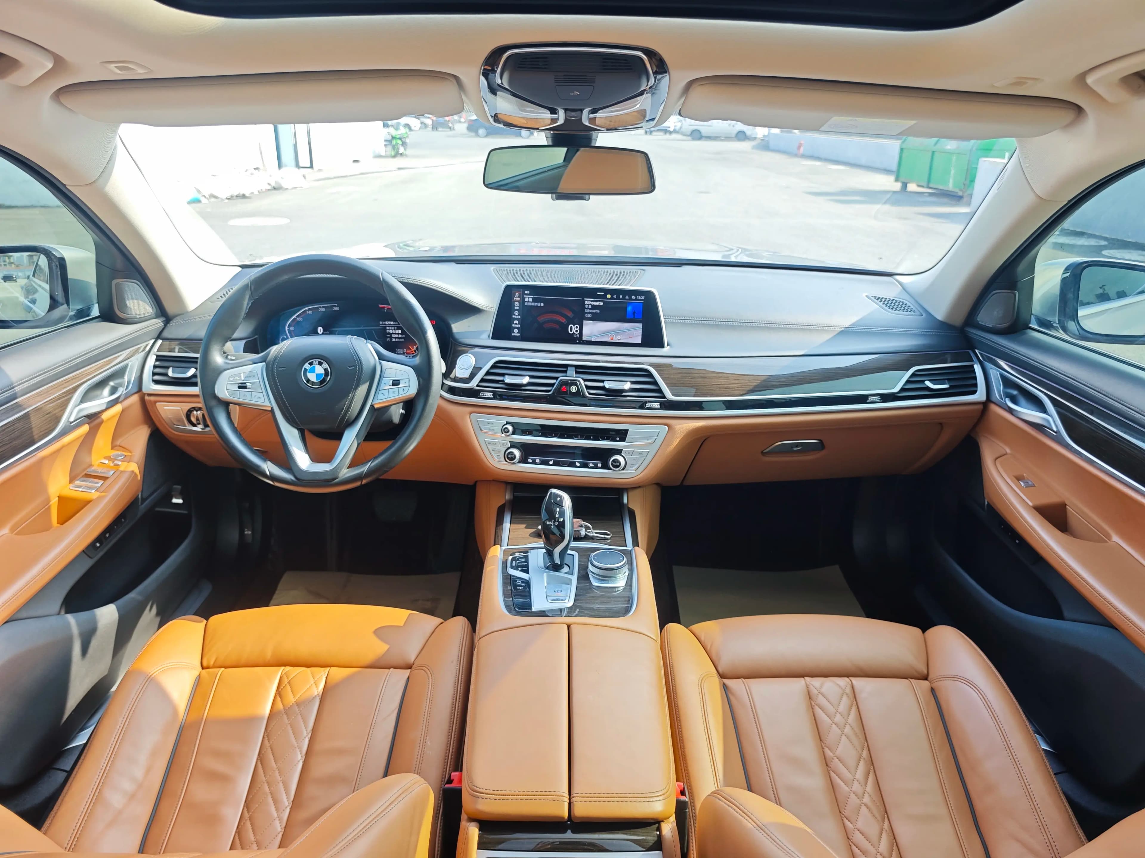 BMW 7 Series 2022 г. 62026 км. — фото 8