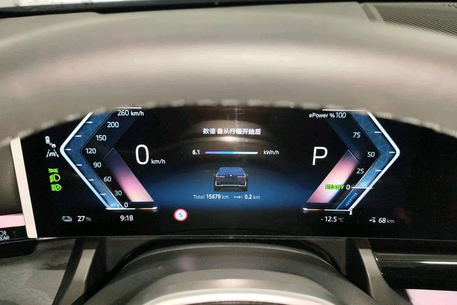 BMW i5 2025 г. 15050 км. — фото 8