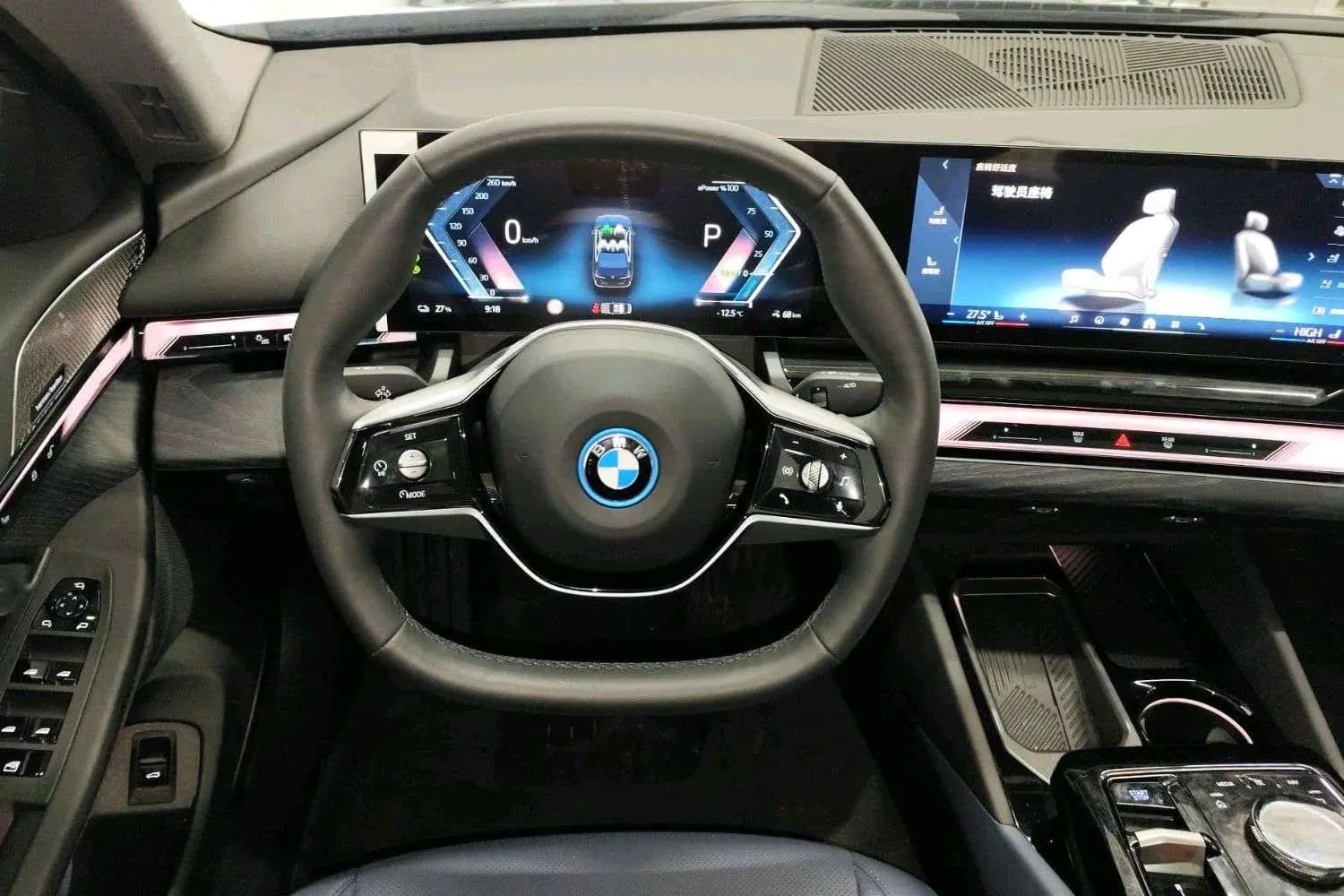 BMW i5 2025 г. 15050 км. — фото 9