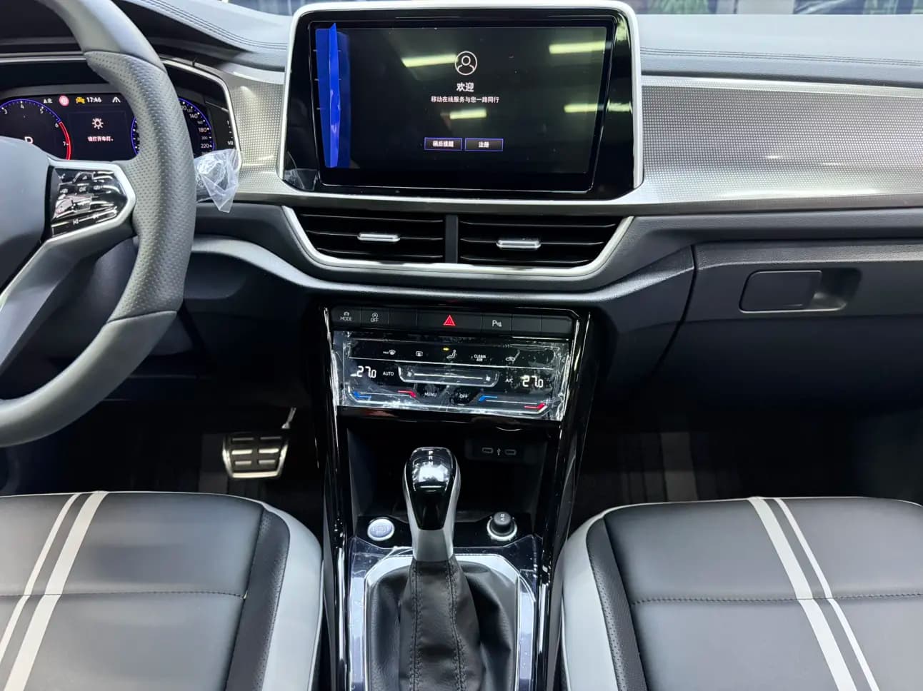 Volkswagen T-Roc 2024 г. 9107 км. — фото 4
