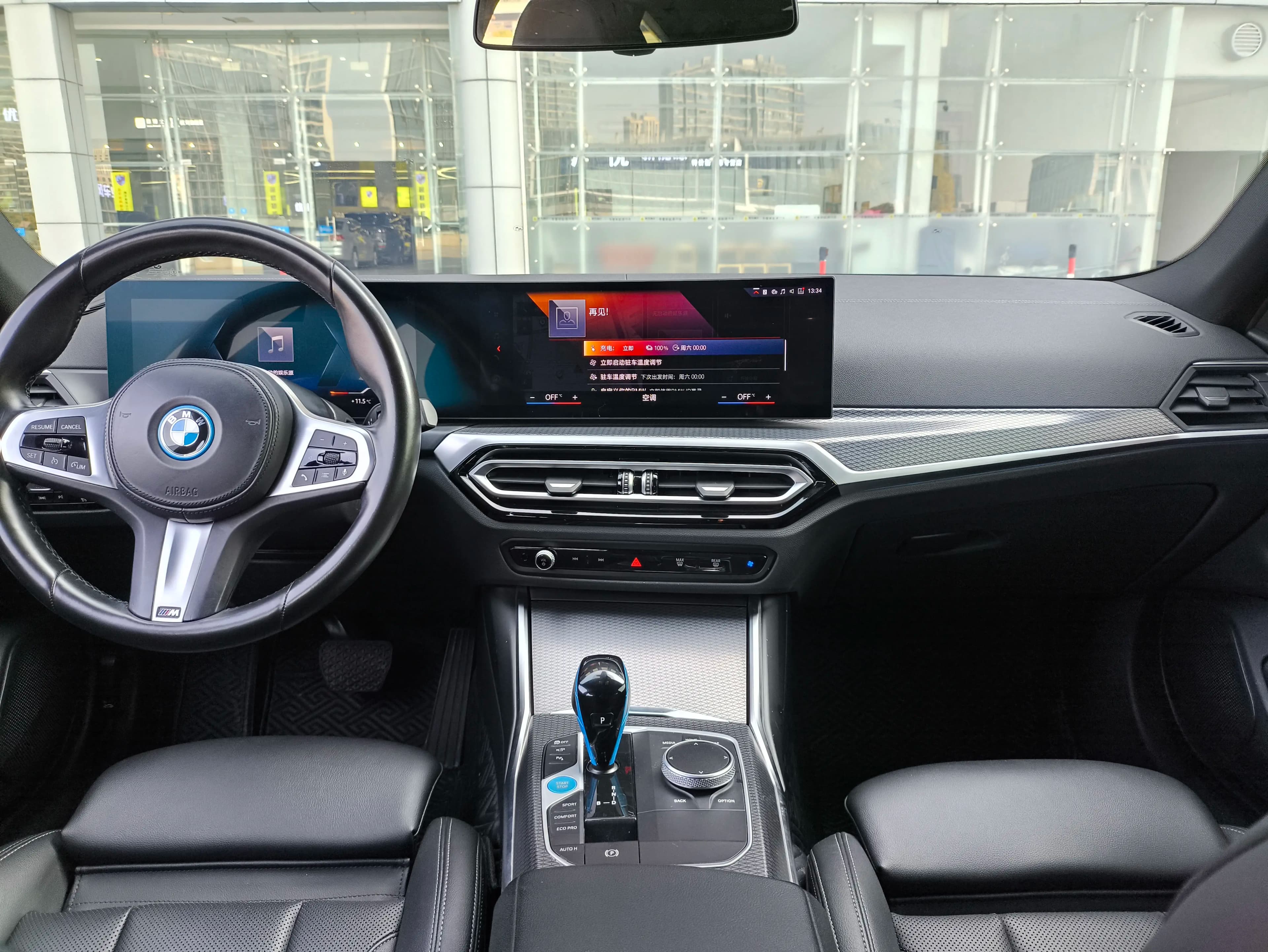 BMW i4 2022 г. 34096 км. — фото 12