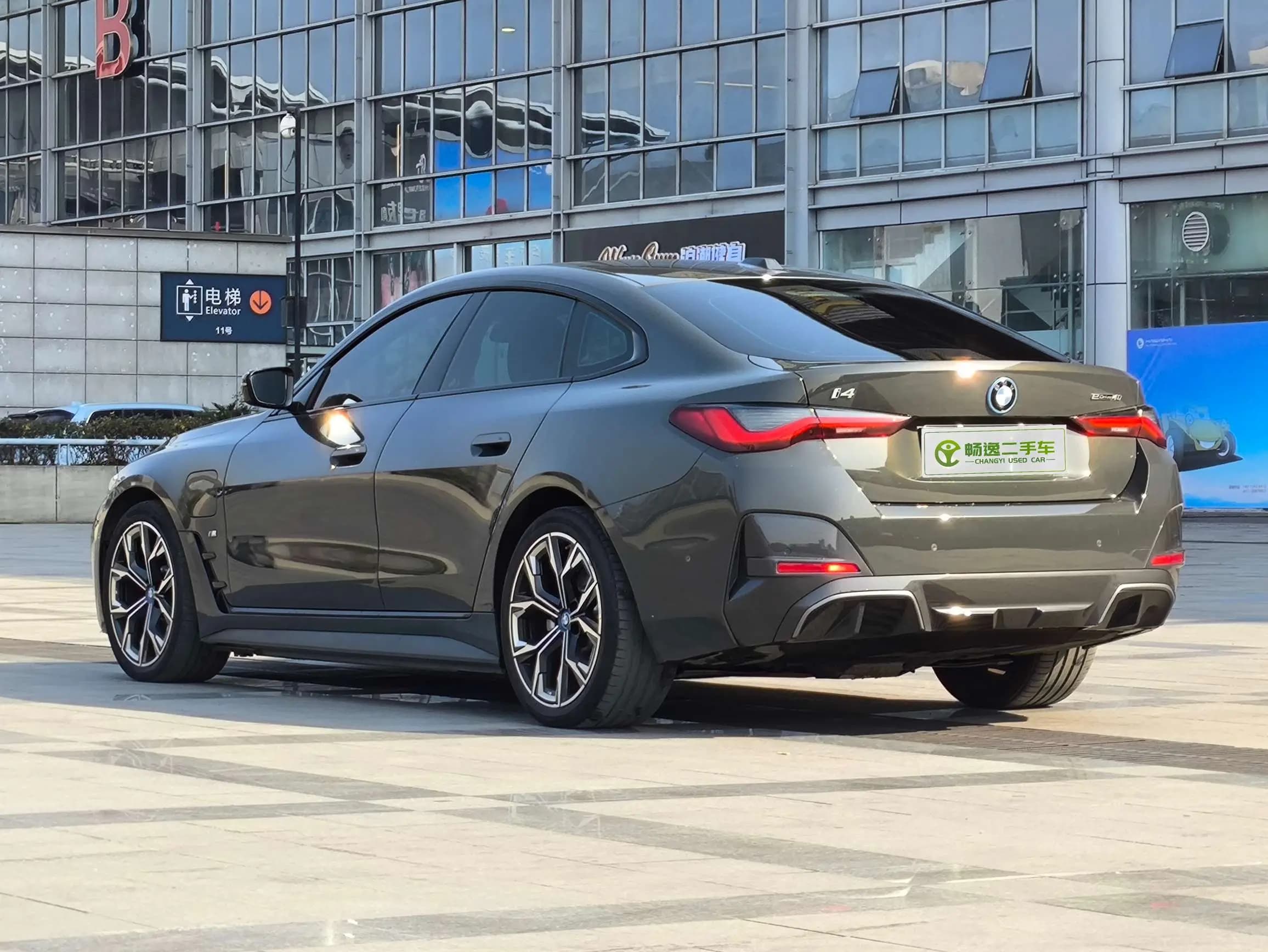 BMW i4 2022 г. 34096 км. — фото 3