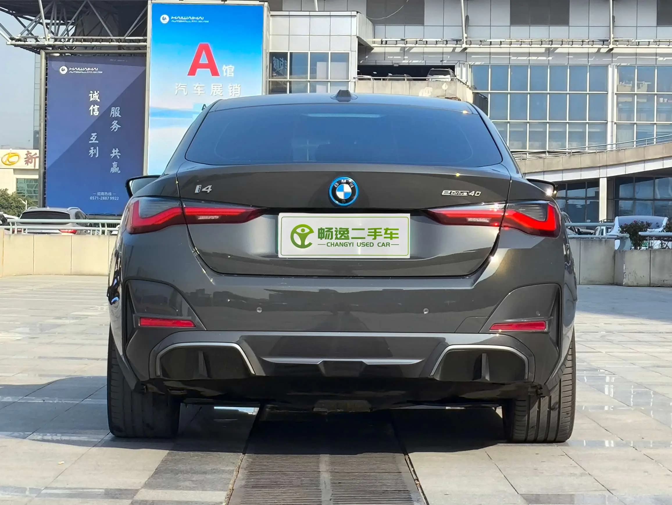 BMW i4 2022 г. 34096 км. — фото 4
