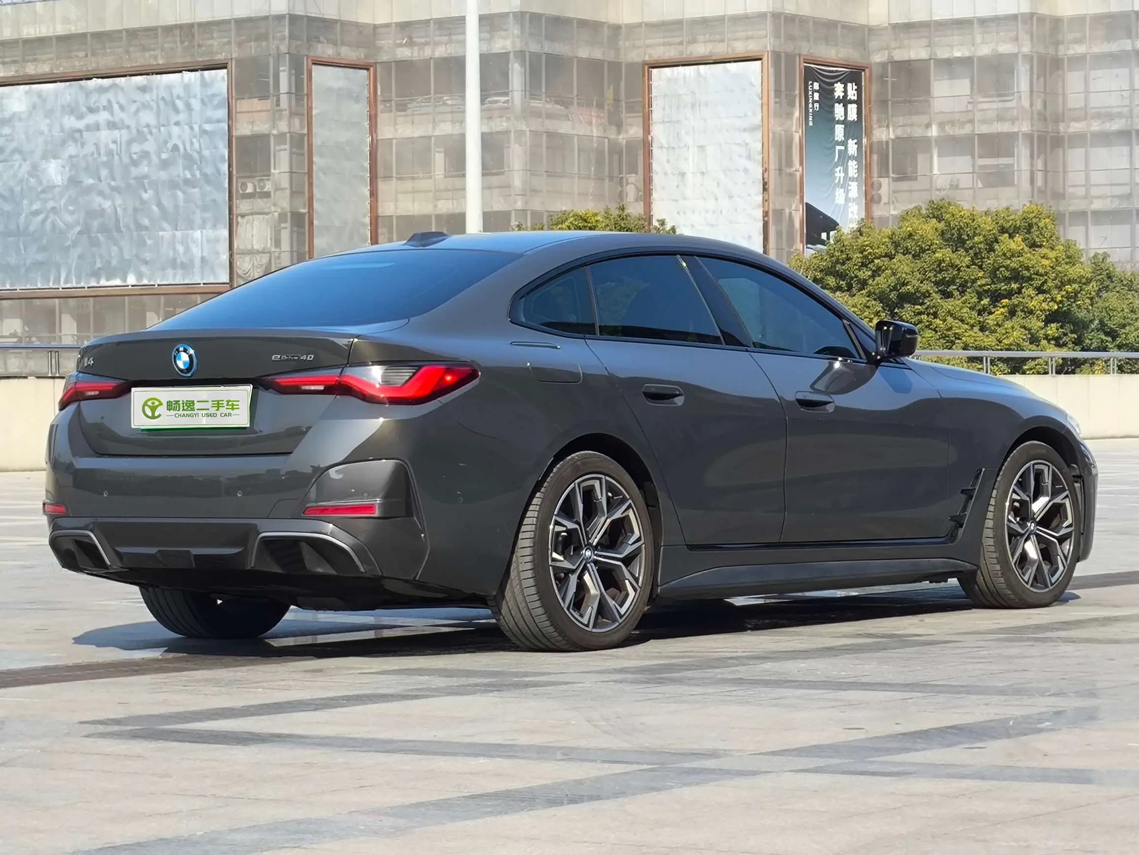 BMW i4 2022 г. 34096 км. — фото 5