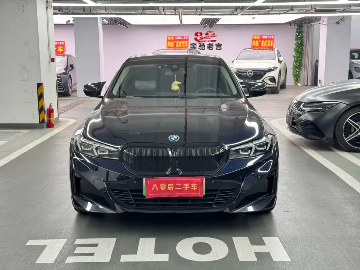BMW i3 2024 г. 63011 км. — фото 2