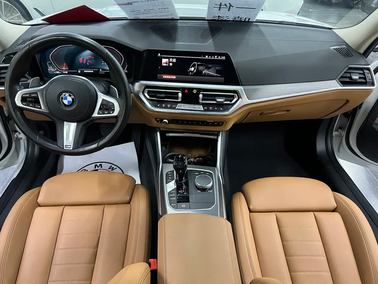 BMW X3 30i 2.0 xDrive Steptronic (249 л.с.) 2021 г. 34001 км — фото 9