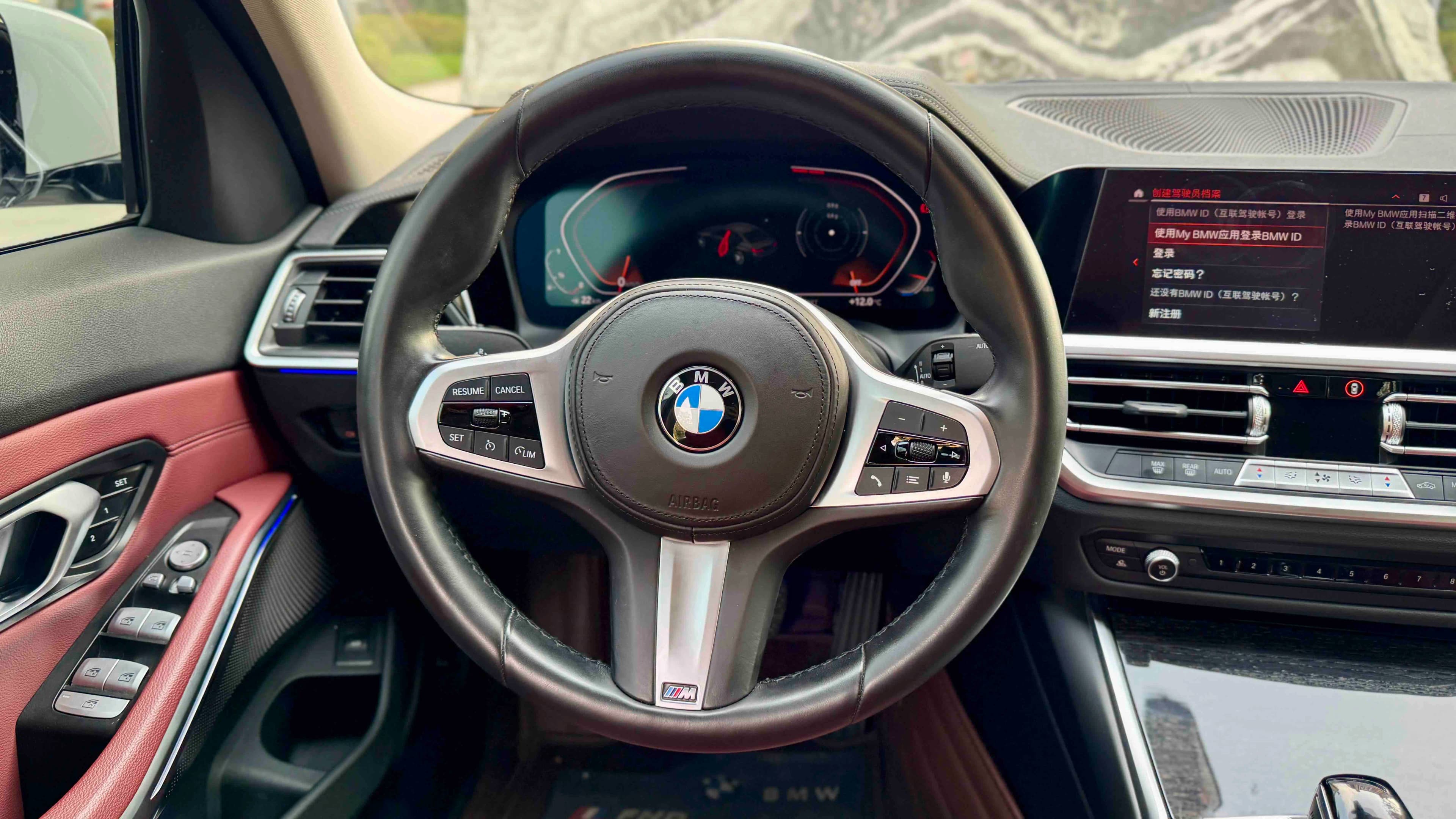 BMW 3 Series 2022 г. 53047 км. — фото 11