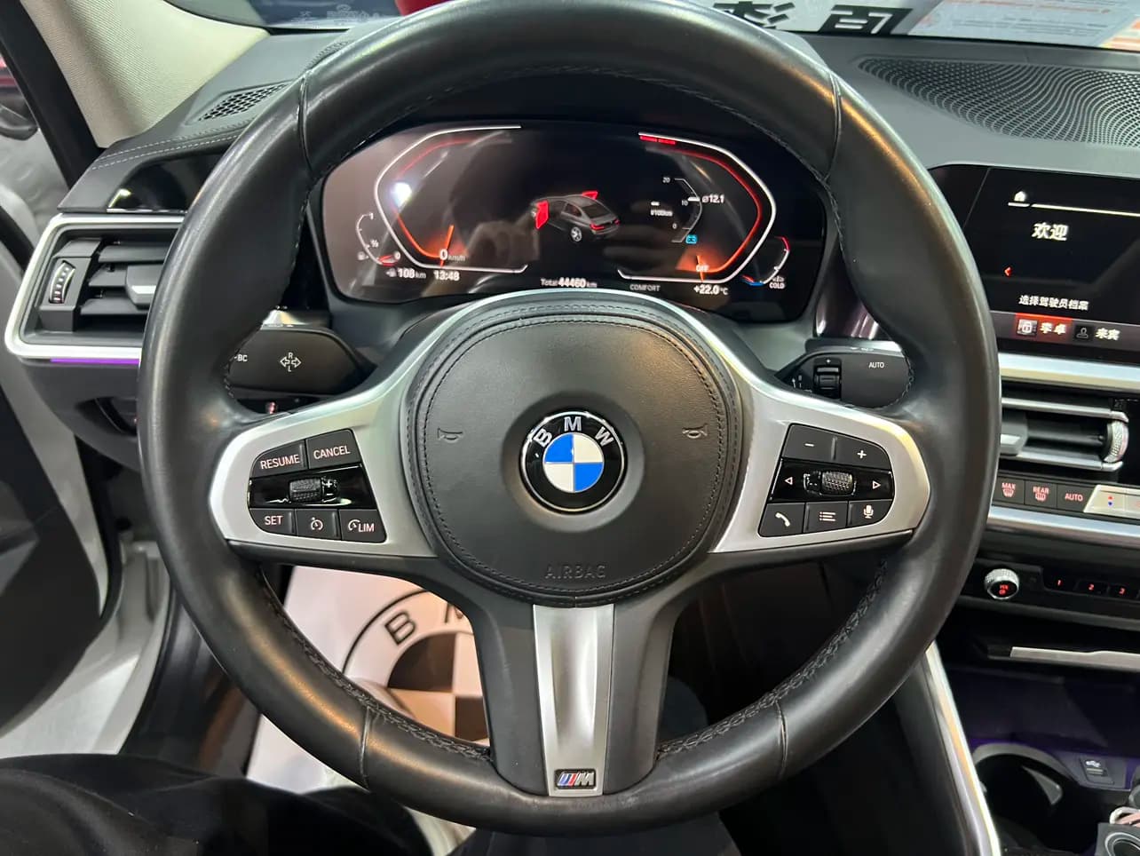 BMW 3 Series 2022 г. 44048 км. — фото 13