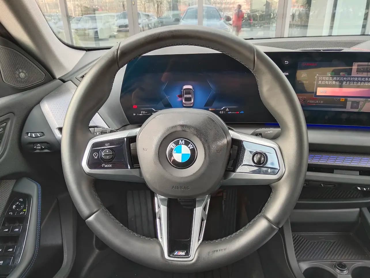 BMW 2 Series 2025 г. 2353 км. — фото 11