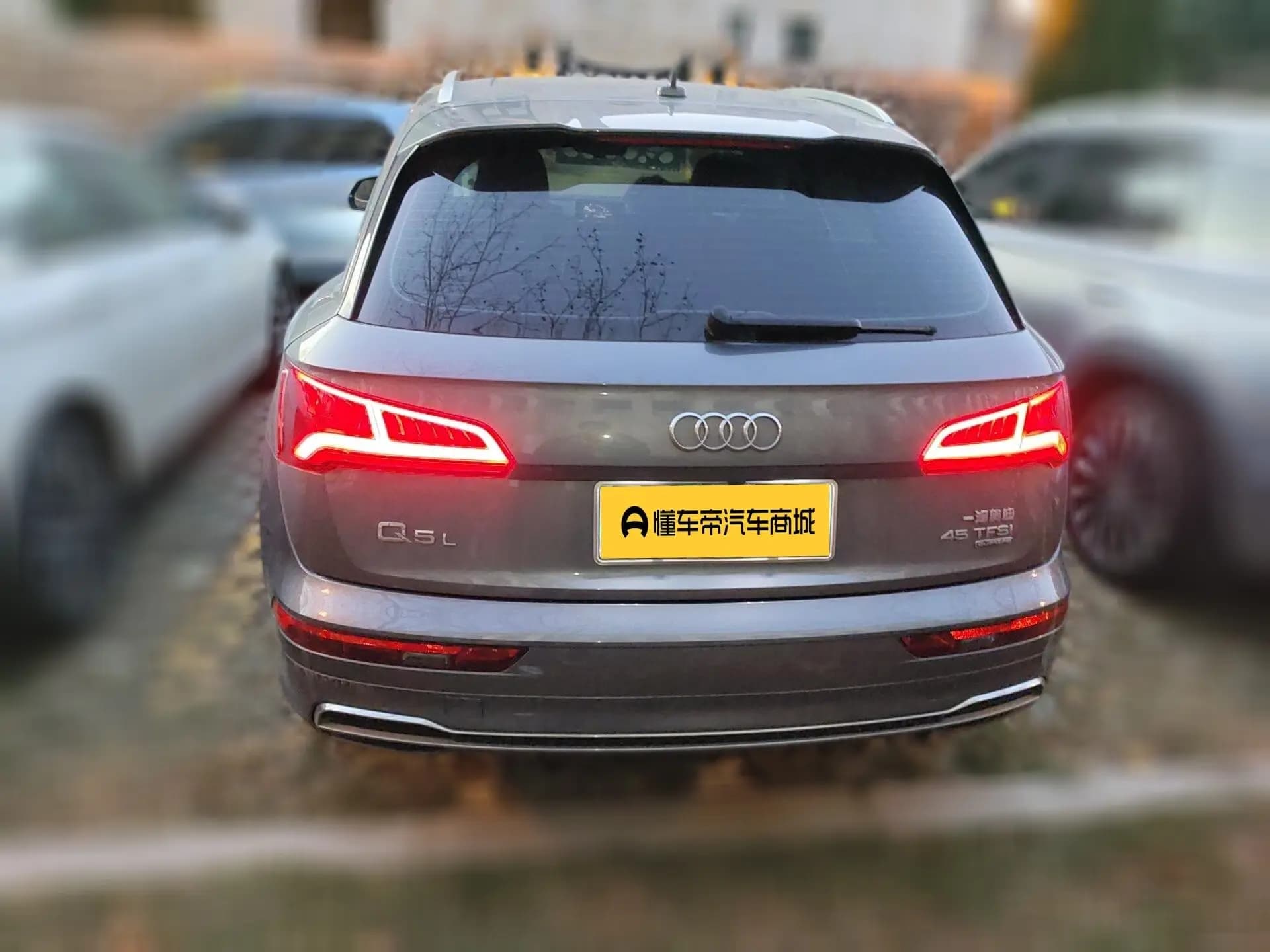 Audi Q5L 2021 г. 61584 км. — фото 5