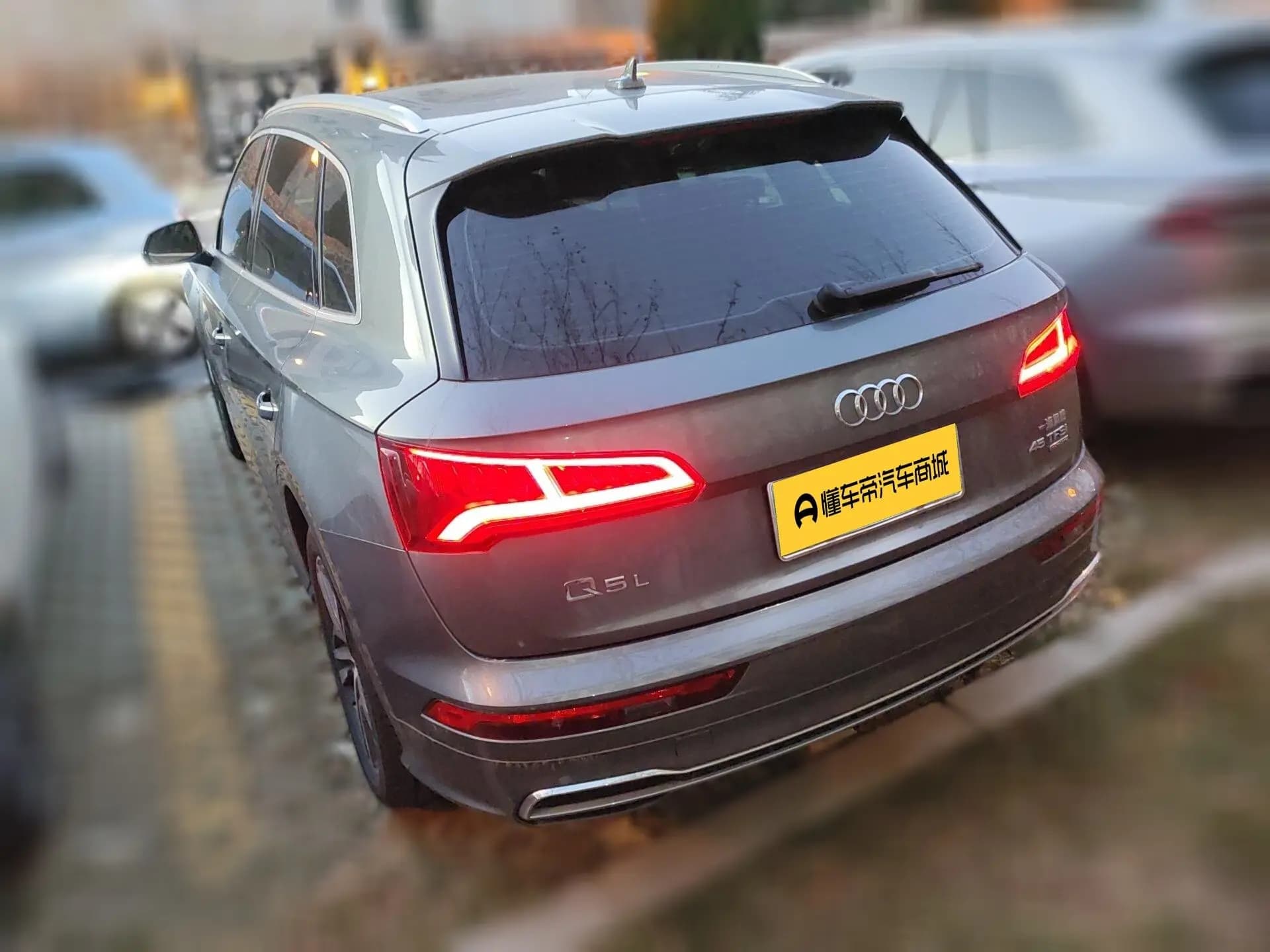 Audi Q5L 2021 г. 61584 км. — фото 6