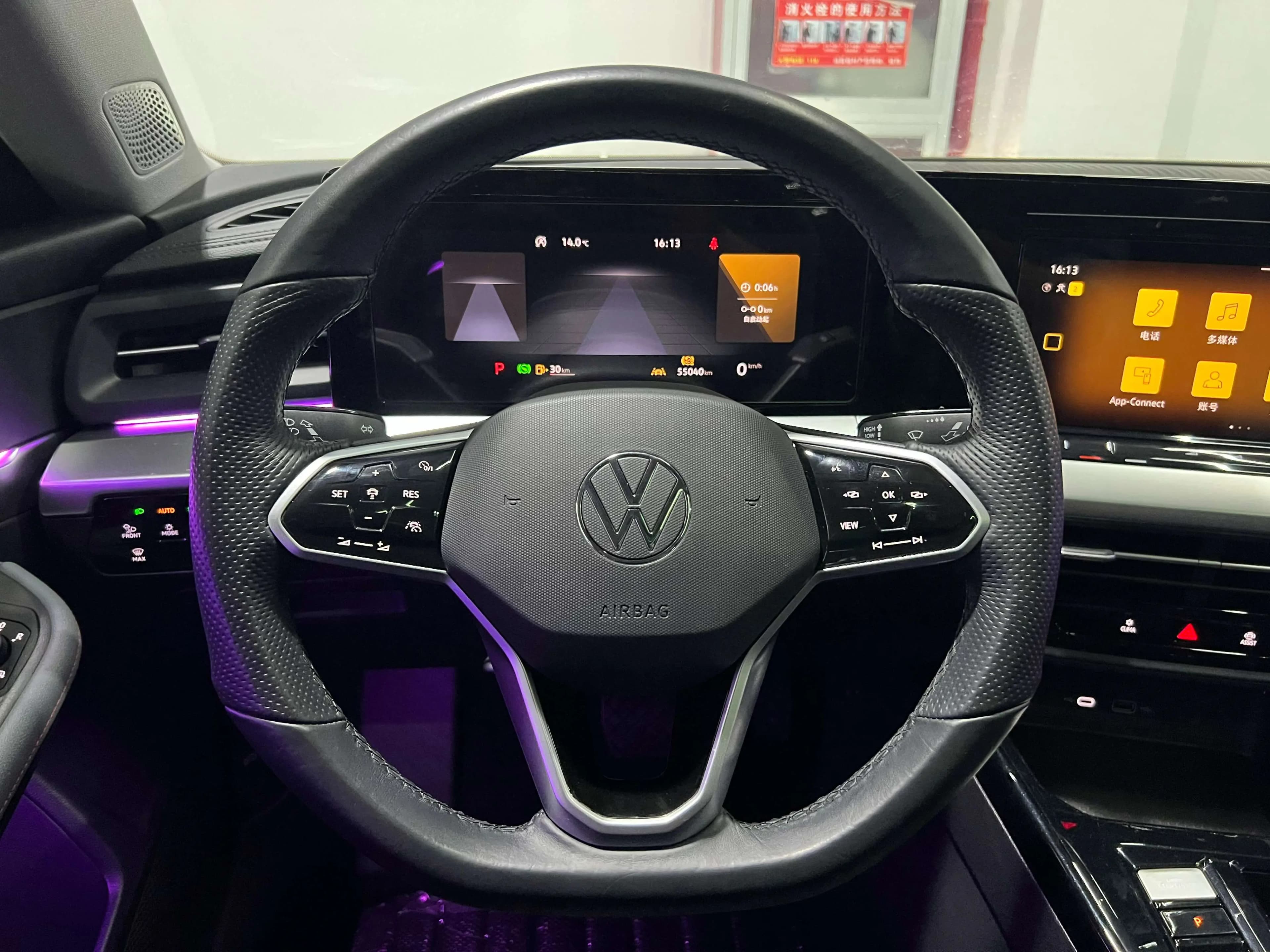 Volkswagen Lamando 2022 г. 55021 км. — фото 14