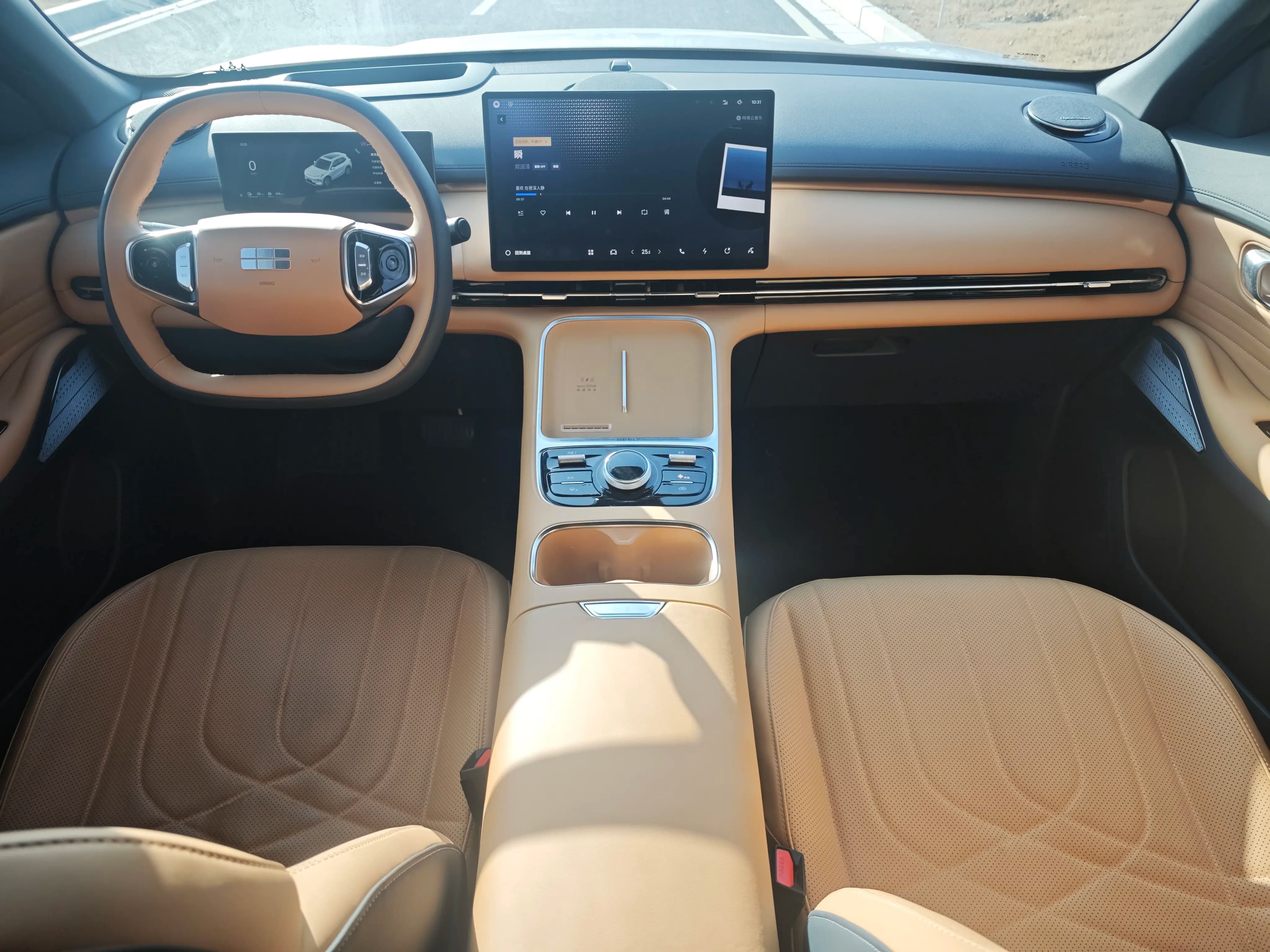 Geely Galaxy Starship 7 EM-i 2025 г. 15020 км. — фото 4