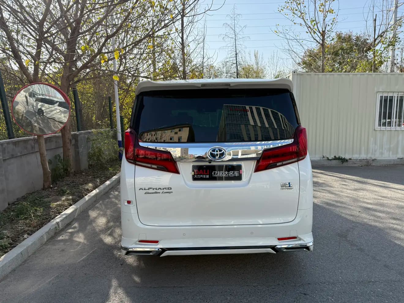 Toyota Alphard 2022 г. 77013 км. — фото 6