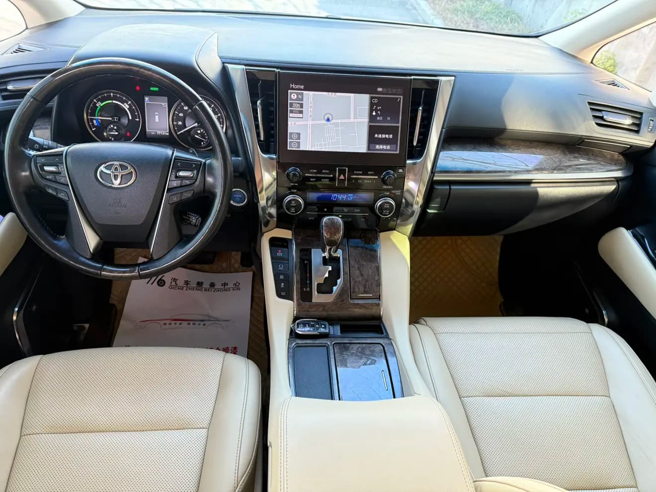 Toyota Alphard 2022 г. 77013 км. — фото 9
