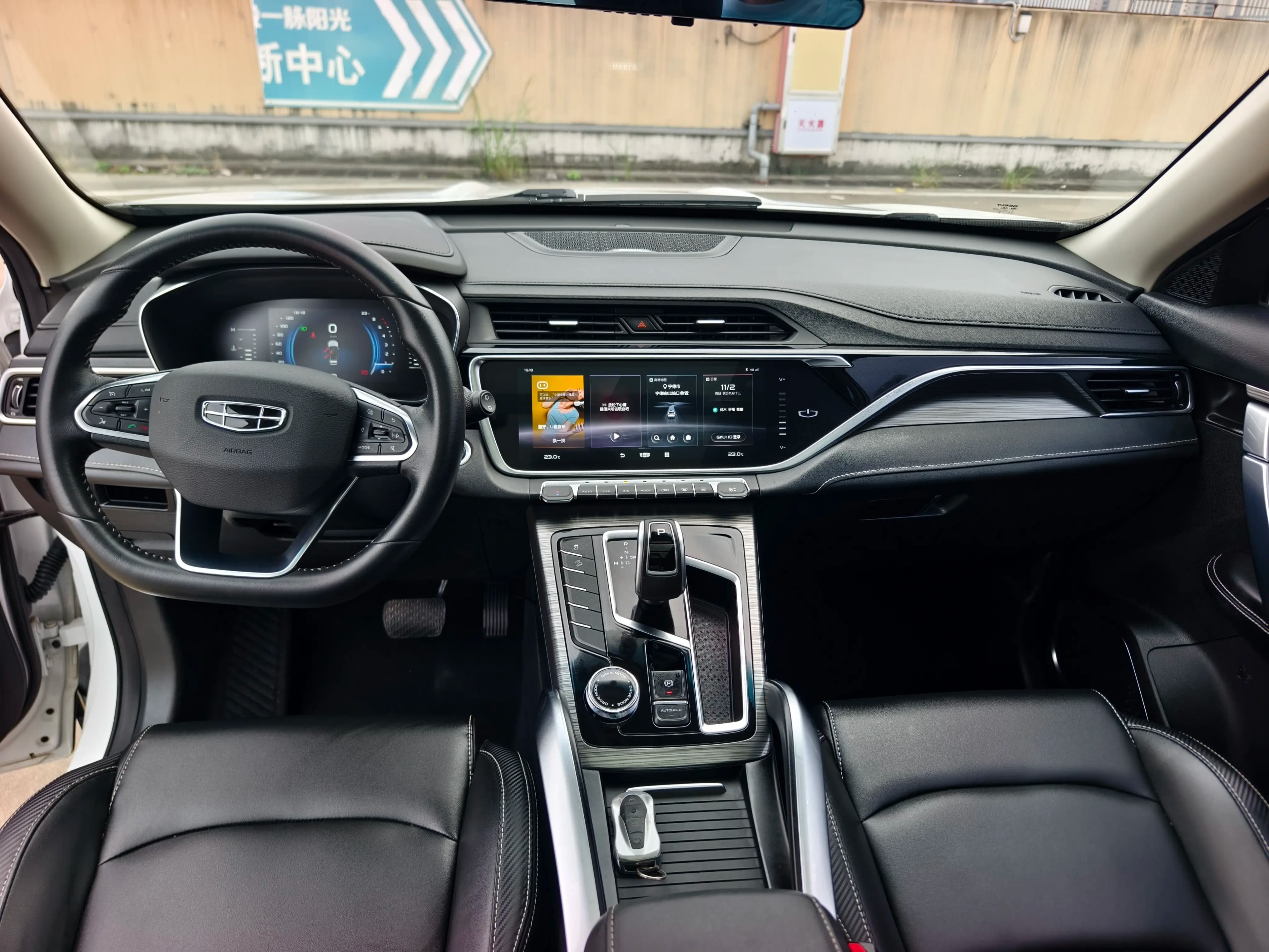 Geely Atlas 2021 г. 25017 км. — фото 7