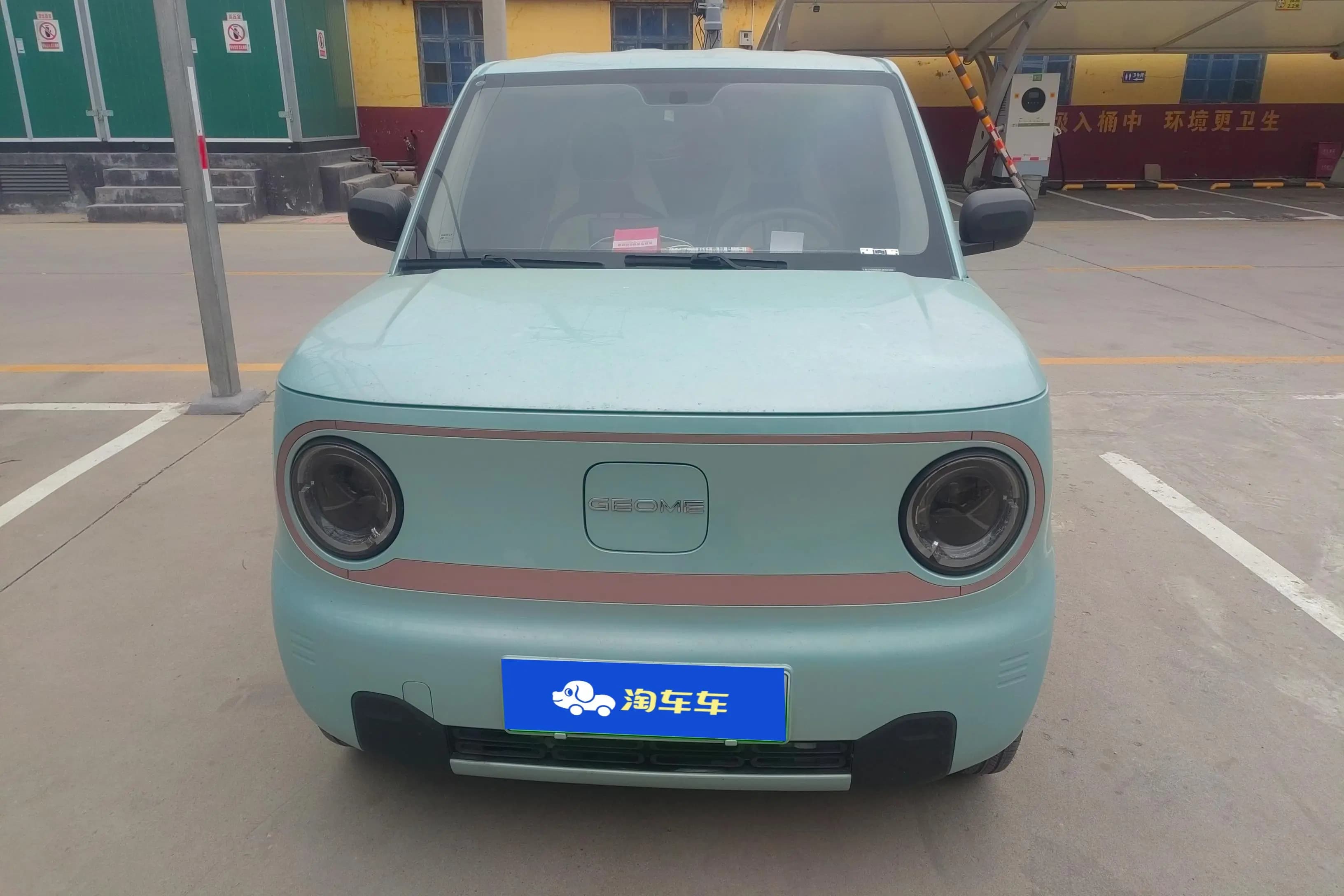 Geely Panda 2024 г. 17829 км. — фото 2