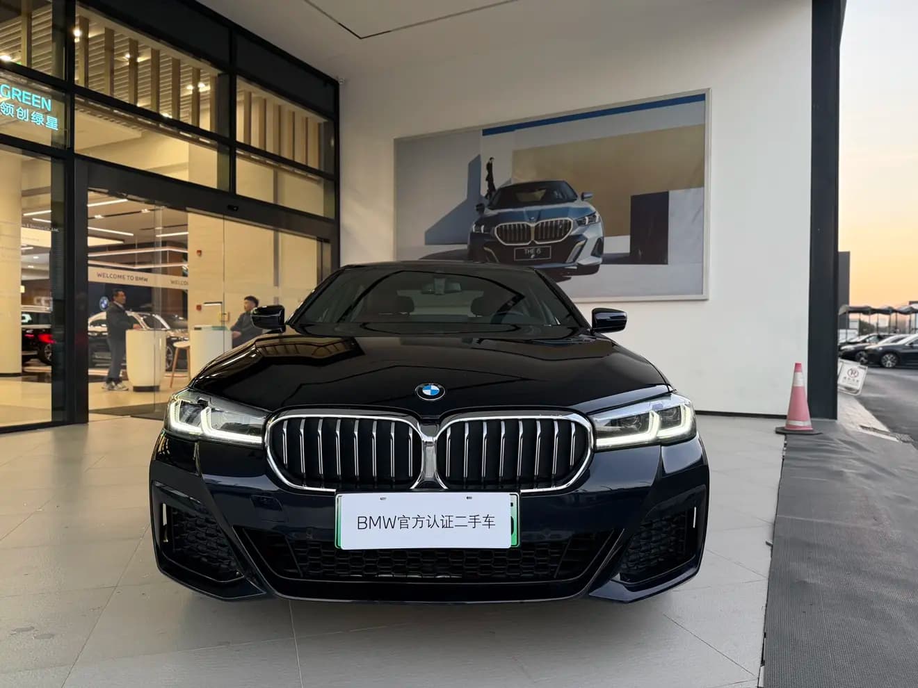 BMW 5 Series PHEV 2021 г. 40700 км. — фото 2