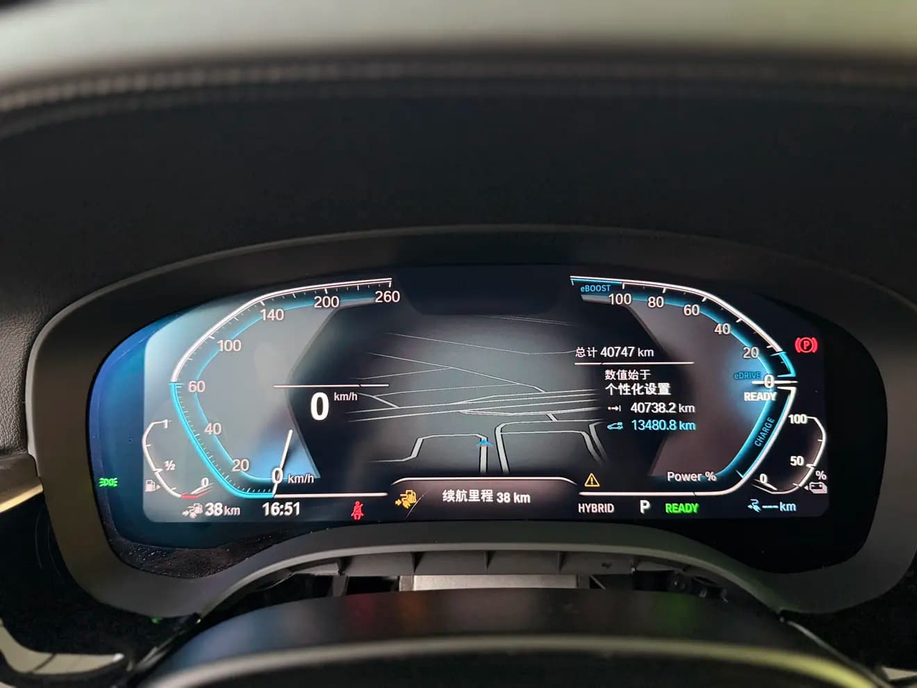 BMW 5 Series PHEV 2021 г. 40700 км. — фото 10