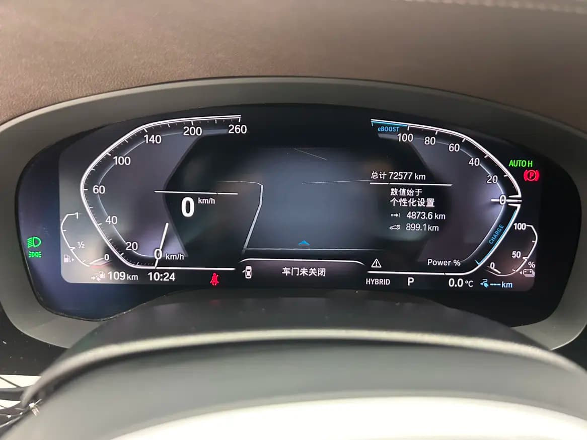 BMW 5 Series PHEV 2022 г. 72116 км. — фото 11