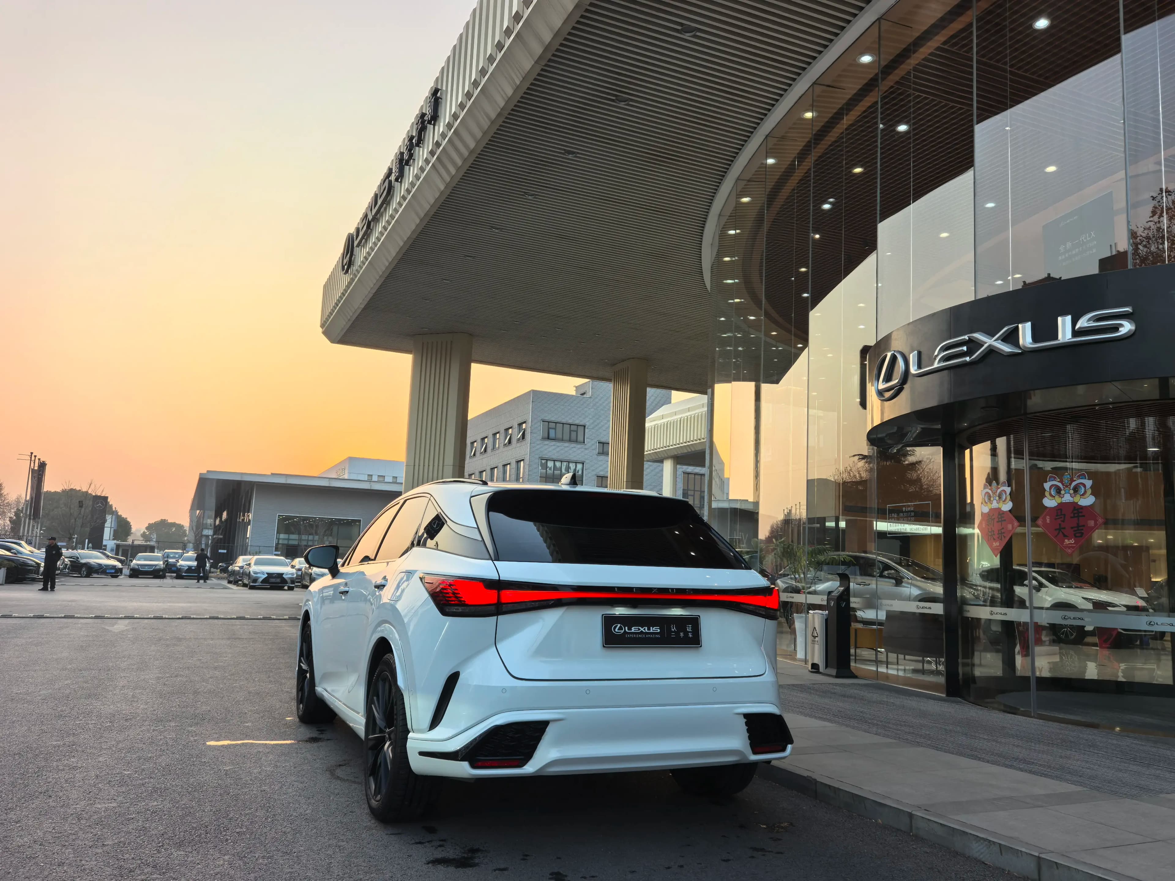 Lexus RX 2023 г. 23073 км. — фото 4