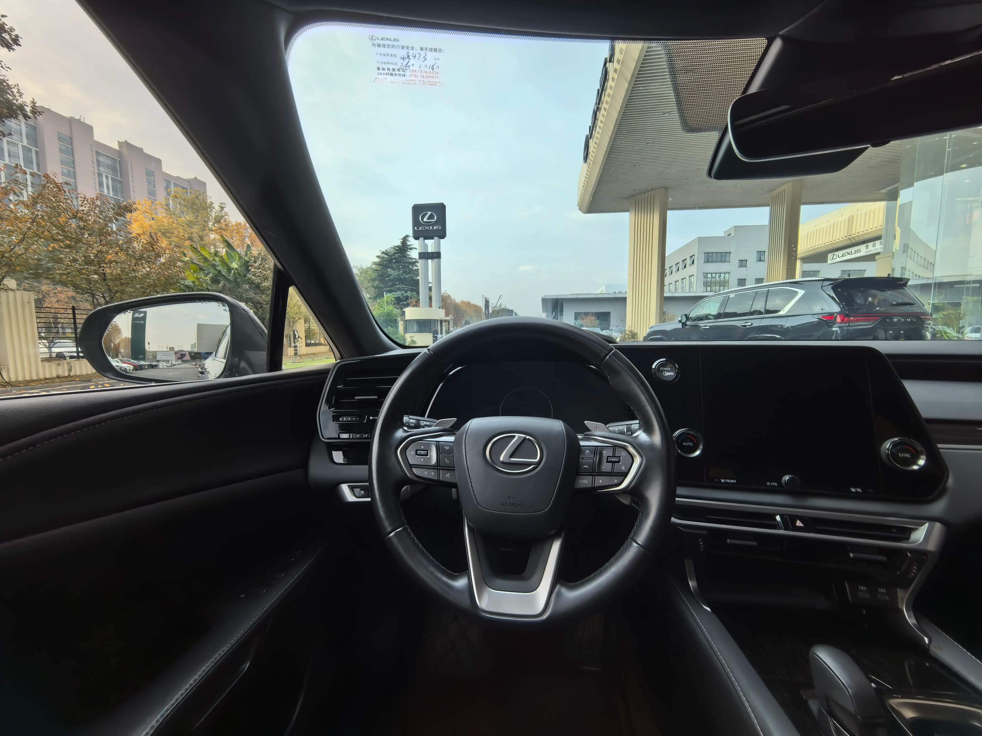 Lexus RX 2023 г. 43074 км. — фото 12
