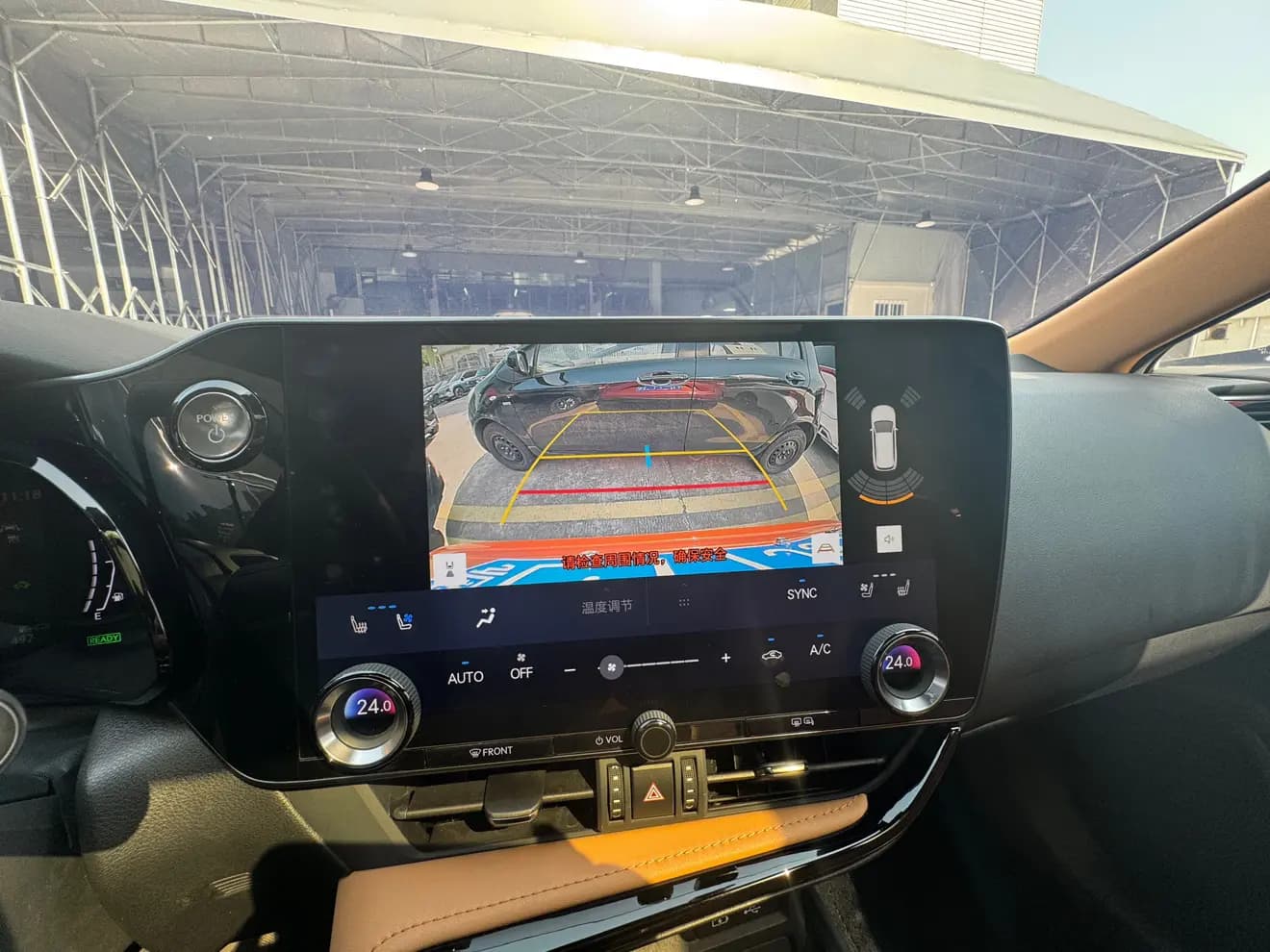 Lexus NX 2022 г. 27130 км. — фото 13