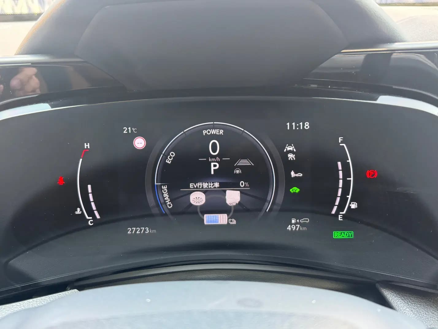Lexus NX 2022 г. 27130 км. — фото 18
