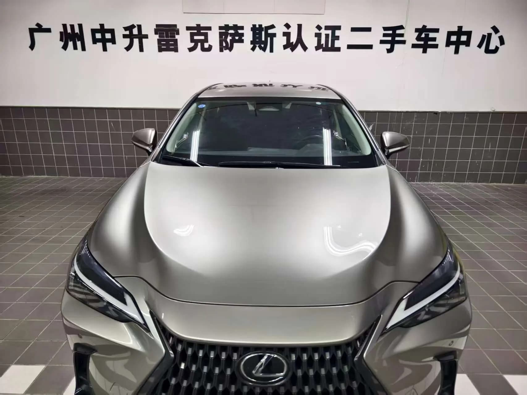 Lexus NX 2023 г. 26131 км. — фото 11