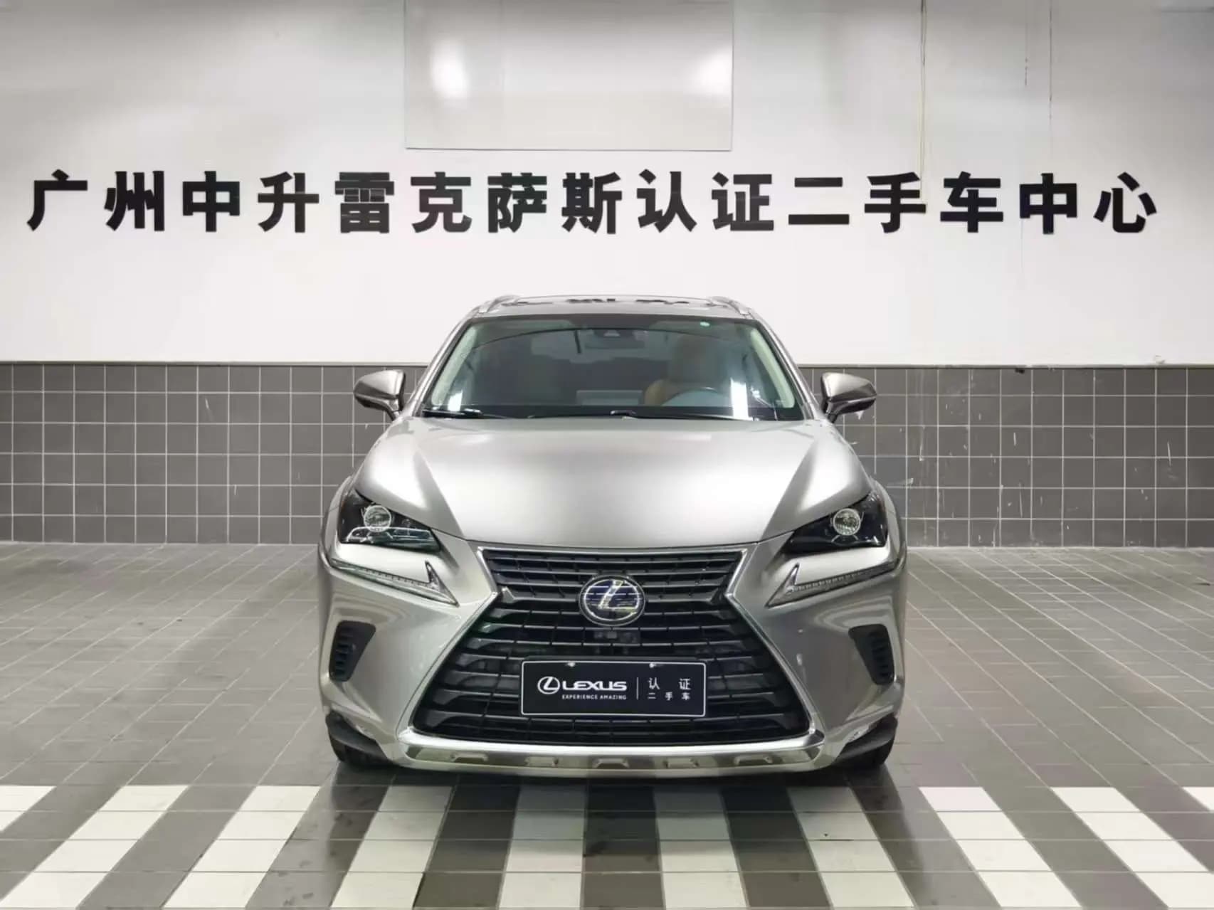 Lexus NX 2021 г. 53132 км. — фото 2