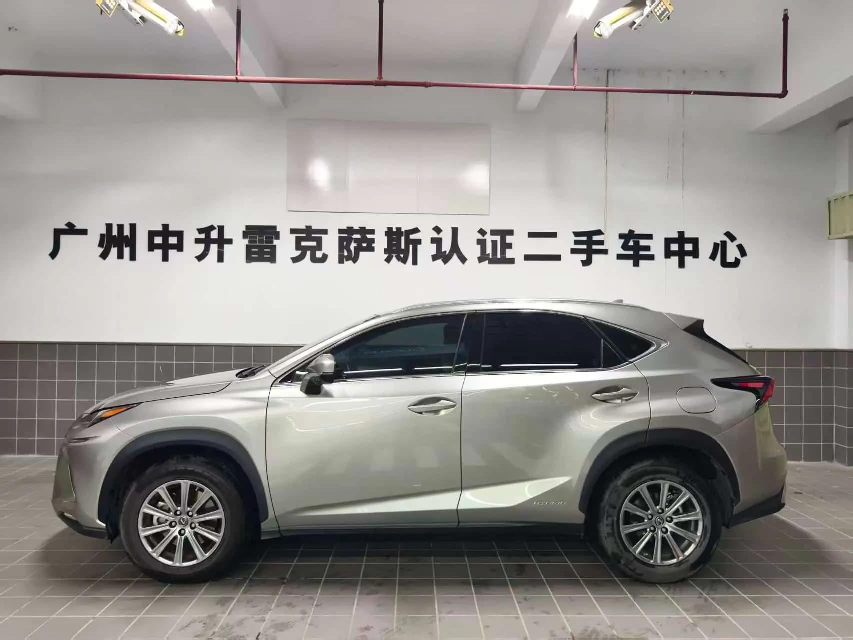 Lexus NX 2021 г. 53132 км. — фото 3