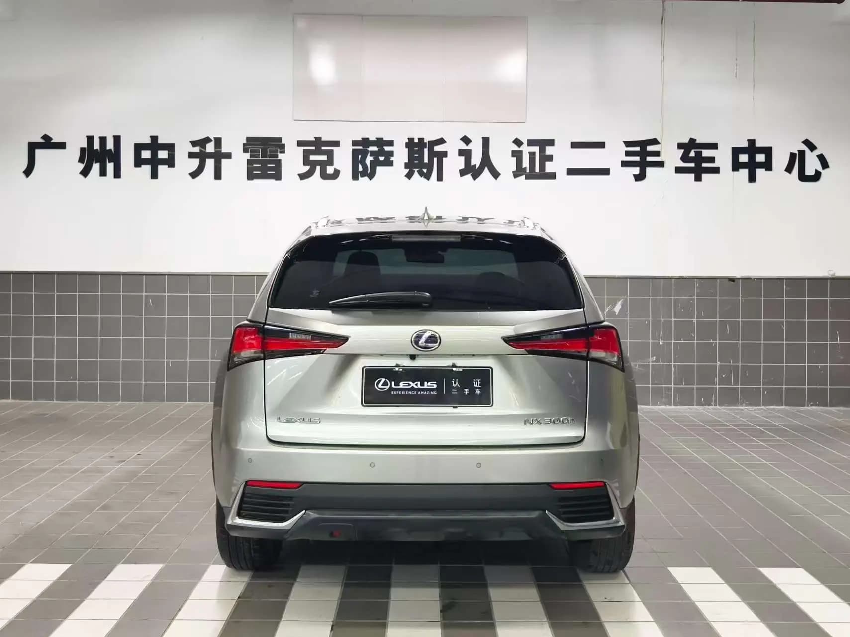 Lexus NX 2021 г. 53132 км. — фото 4