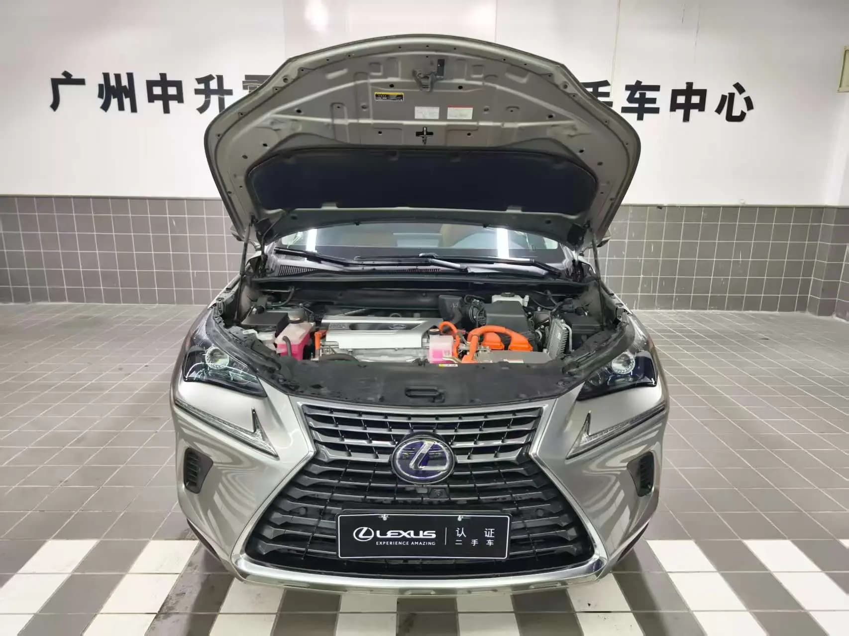 Lexus NX 2021 г. 53132 км. — фото 6