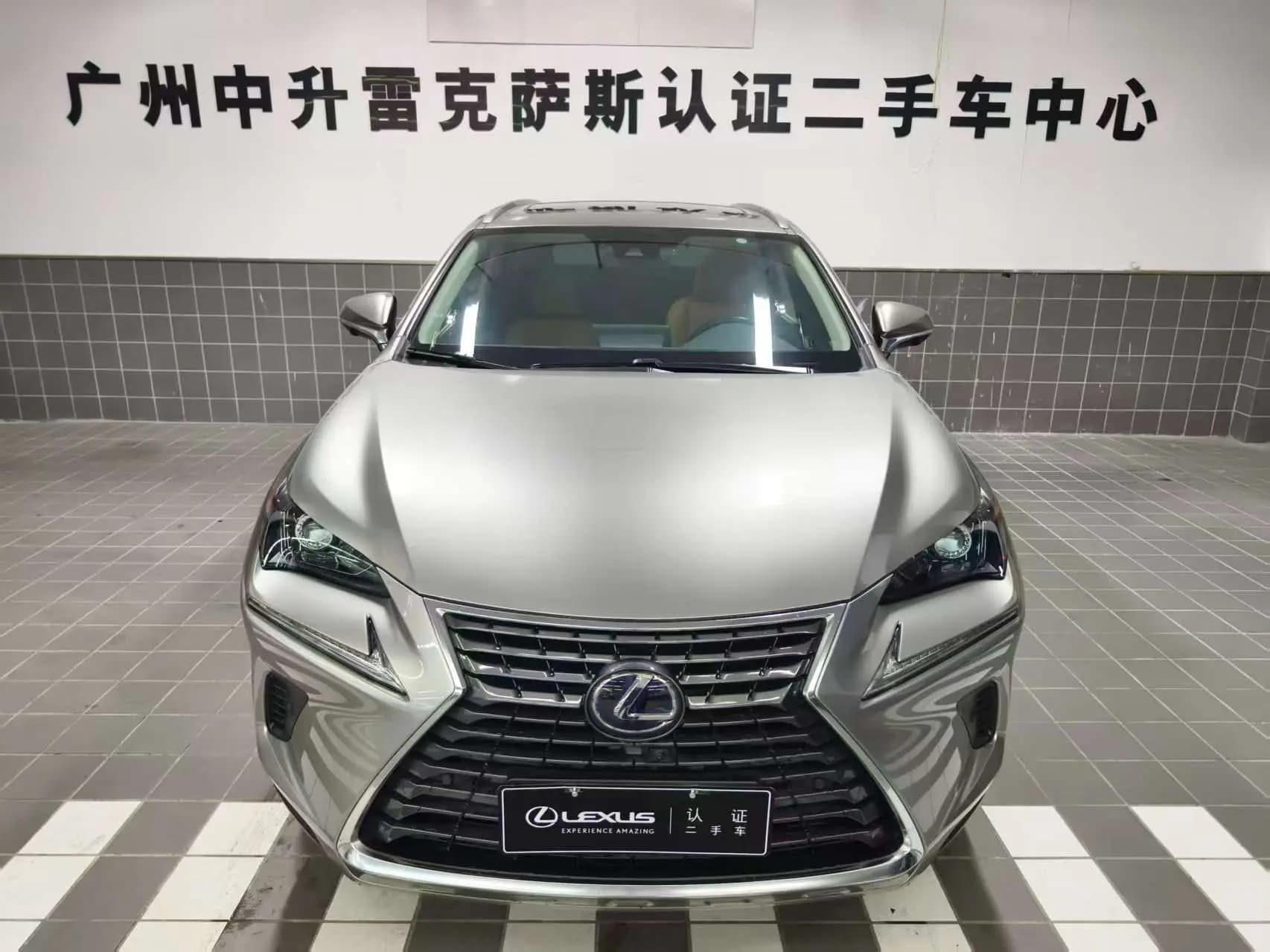 Lexus NX 2021 г. 53132 км. — фото 9