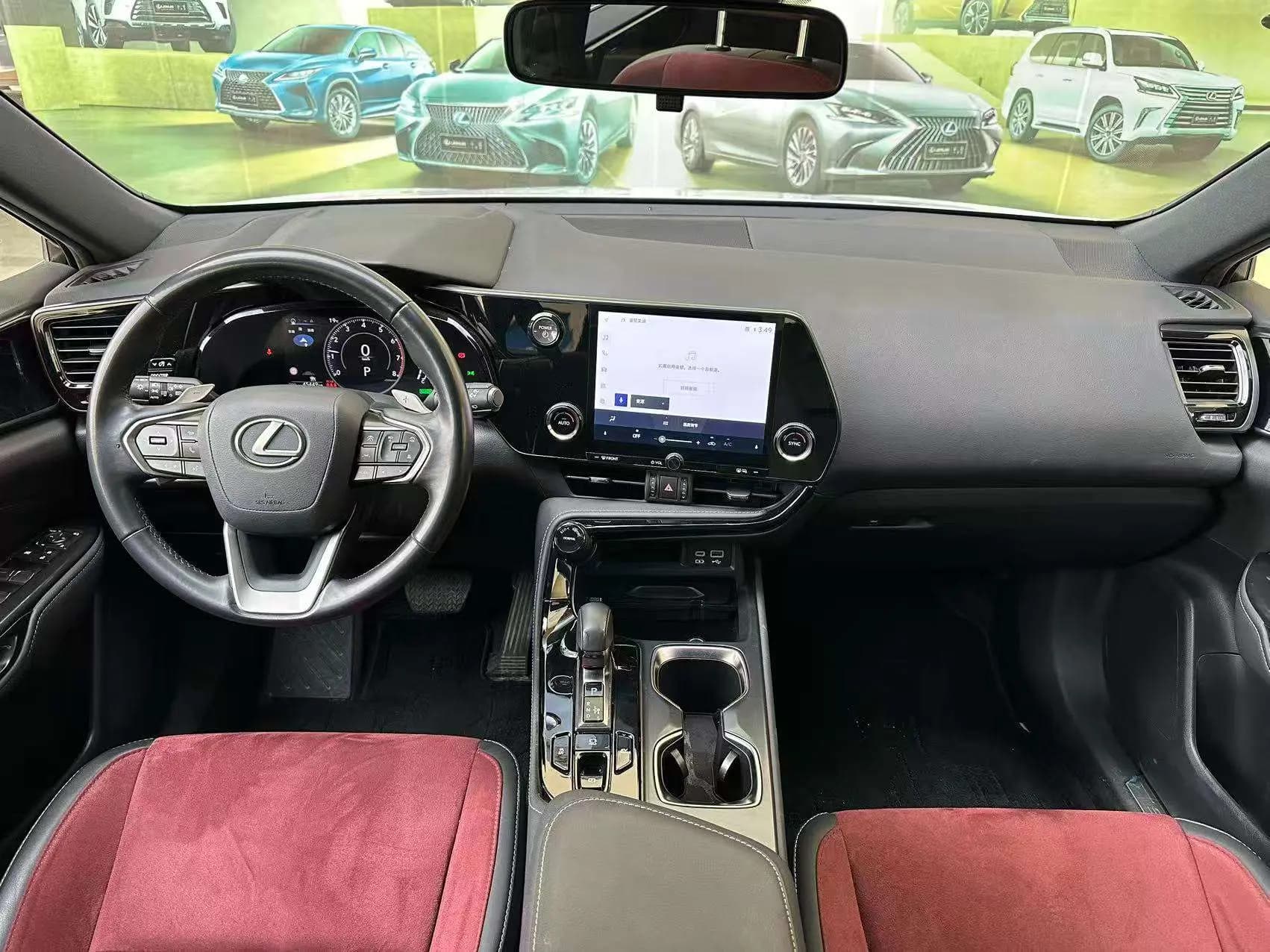 Lexus NX 2023 г. 45133 км. — фото 17