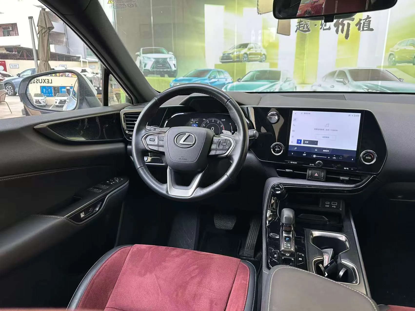 Lexus NX 2023 г. 45133 км. — фото 21