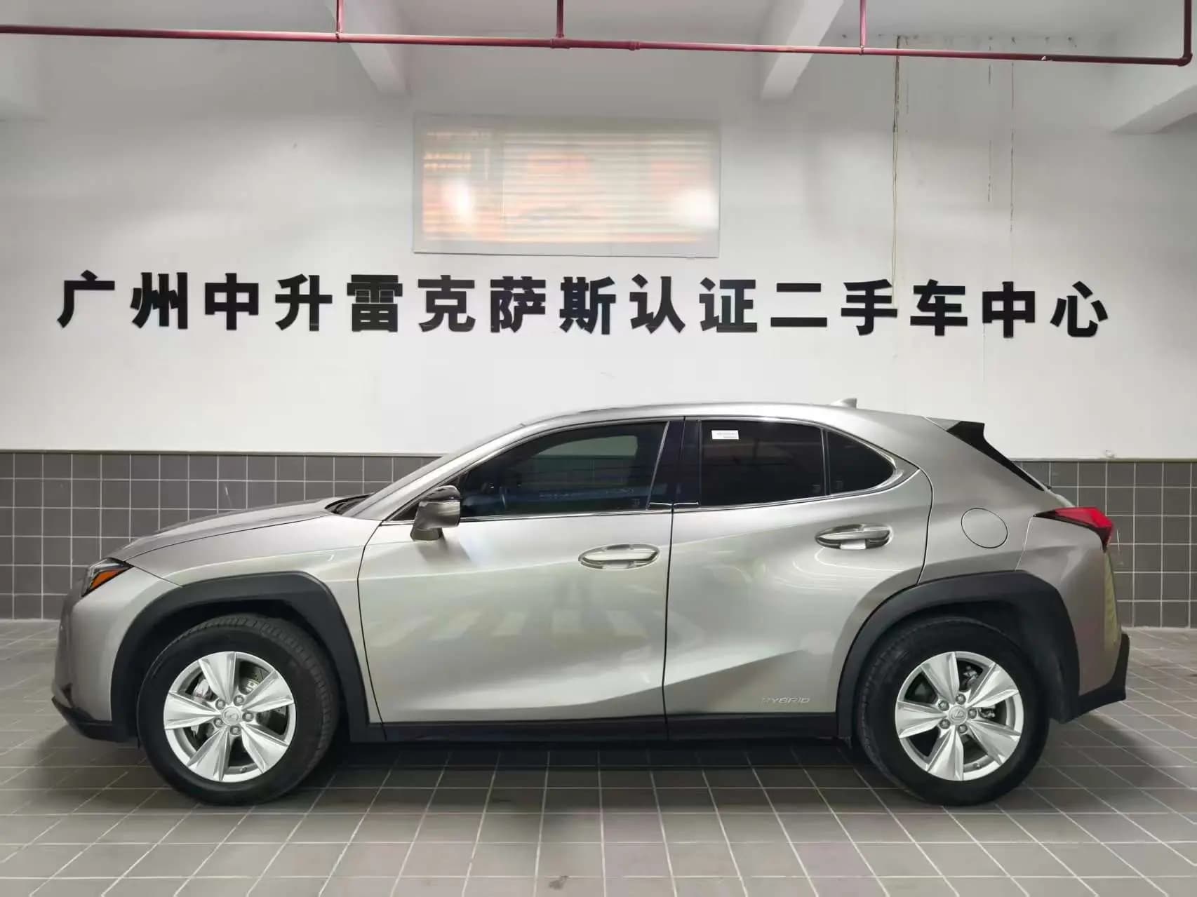 Lexus UX 2022 г. 21099 км. — фото 3